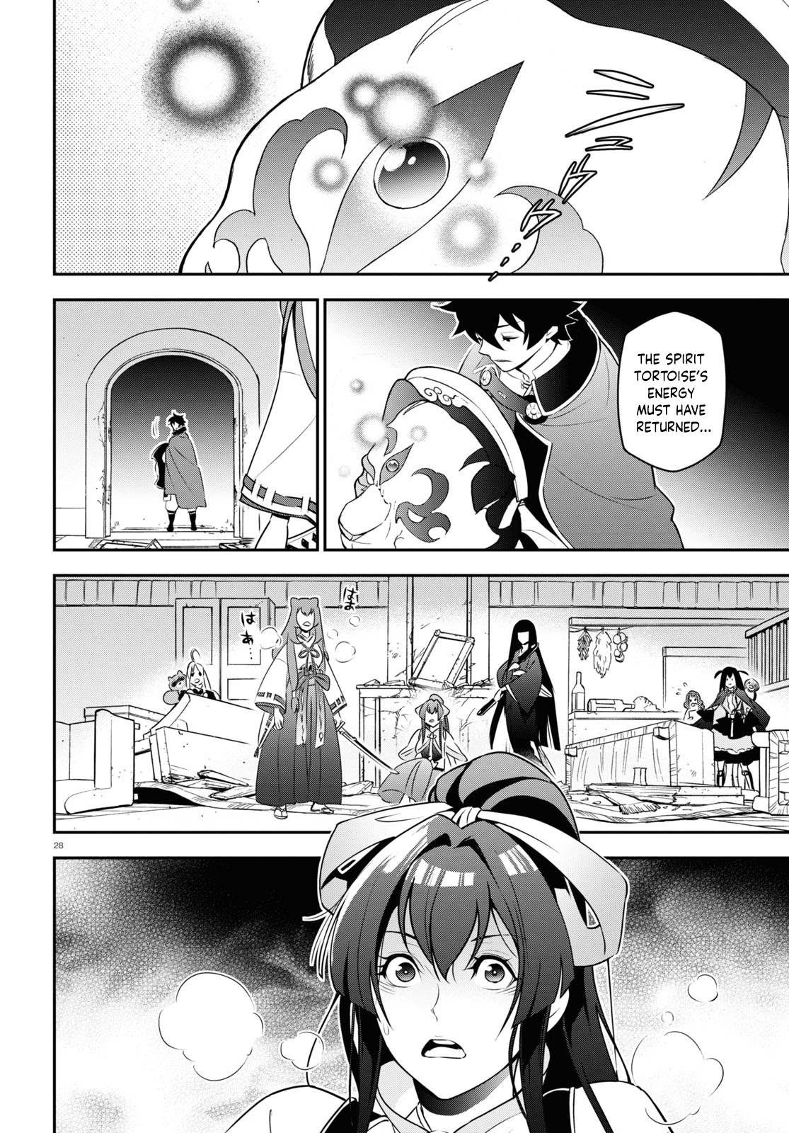 Tate no Yuusha no Nariagari Chapter 78 - Page 28