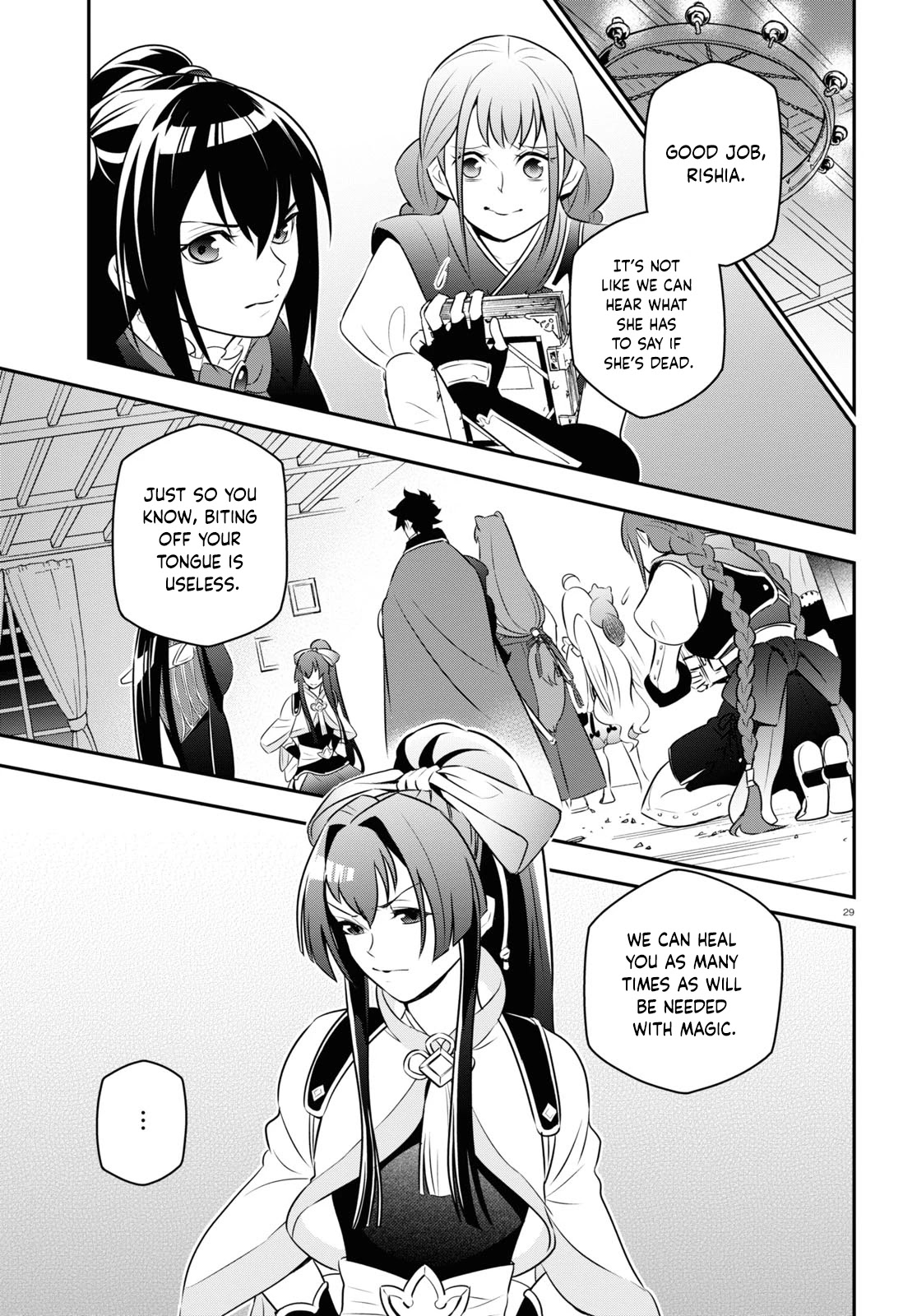 Tate no Yuusha no Nariagari Chapter 78 - Page 29
