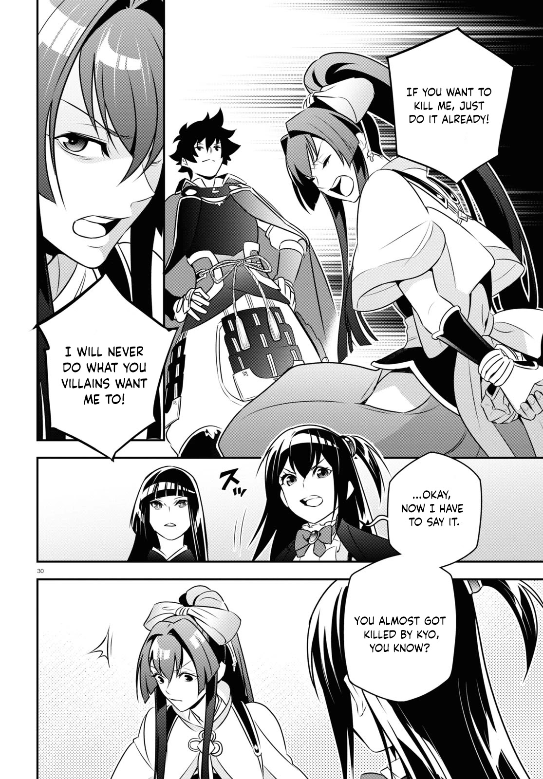 Tate no Yuusha no Nariagari Chapter 78 - Page 30