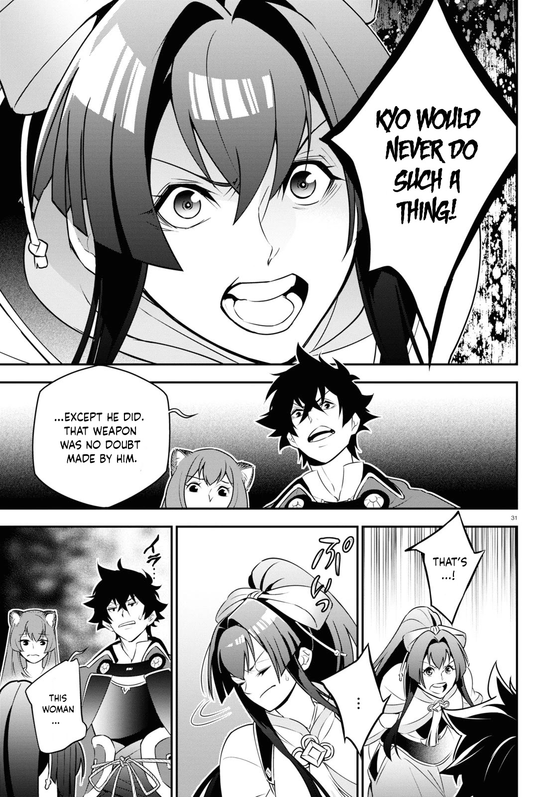 Tate no Yuusha no Nariagari Chapter 78 - Page 31