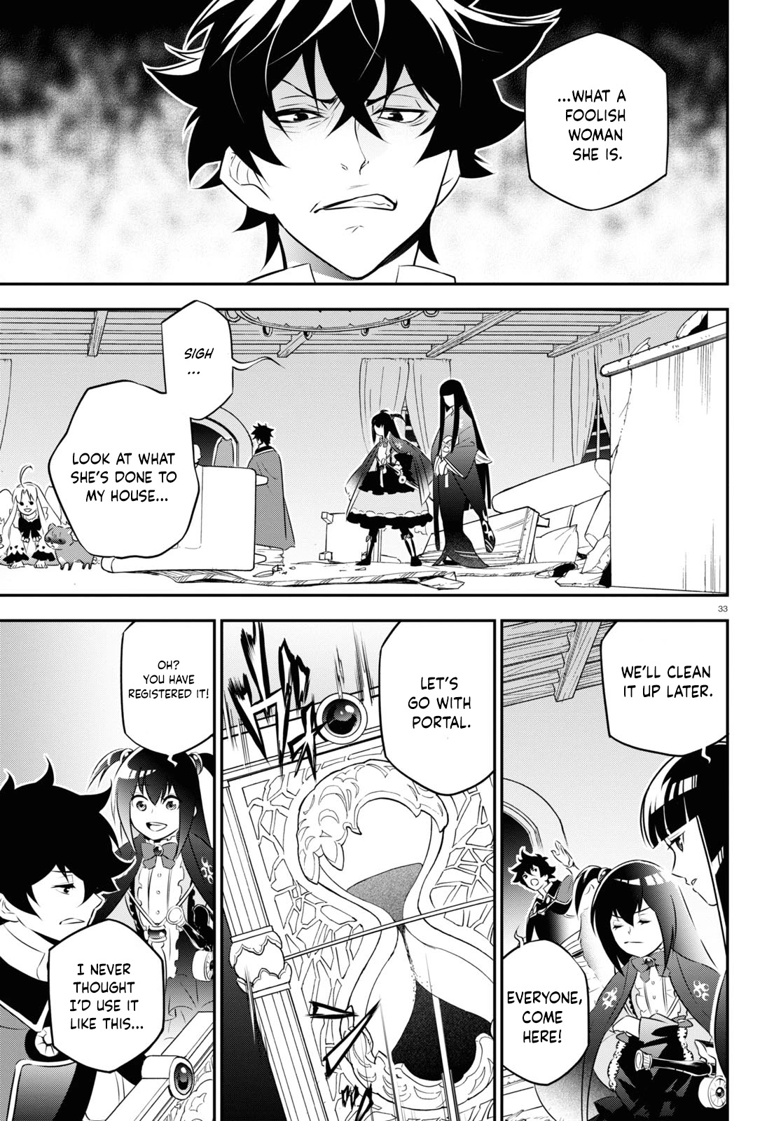 Tate no Yuusha no Nariagari Chapter 78 - Page 33