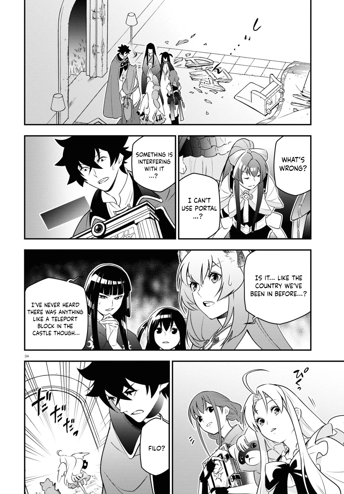 Tate no Yuusha no Nariagari Chapter 78 - Page 34