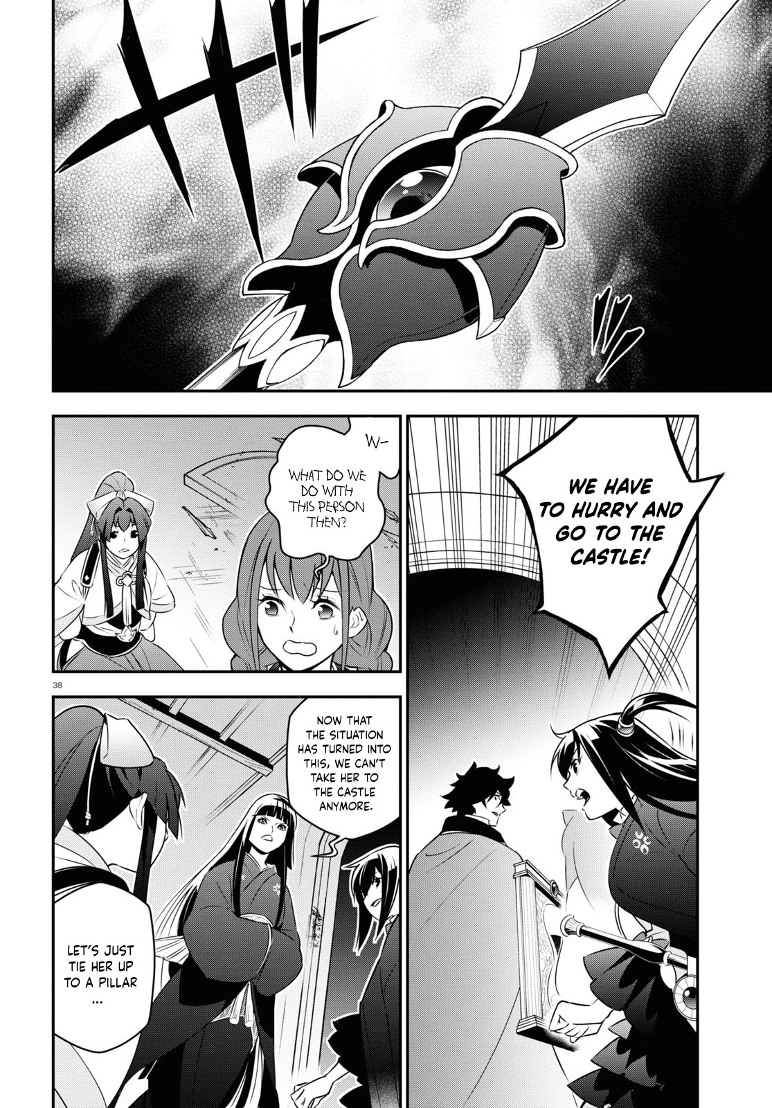 Tate no Yuusha no Nariagari Chapter 78 - Page 38