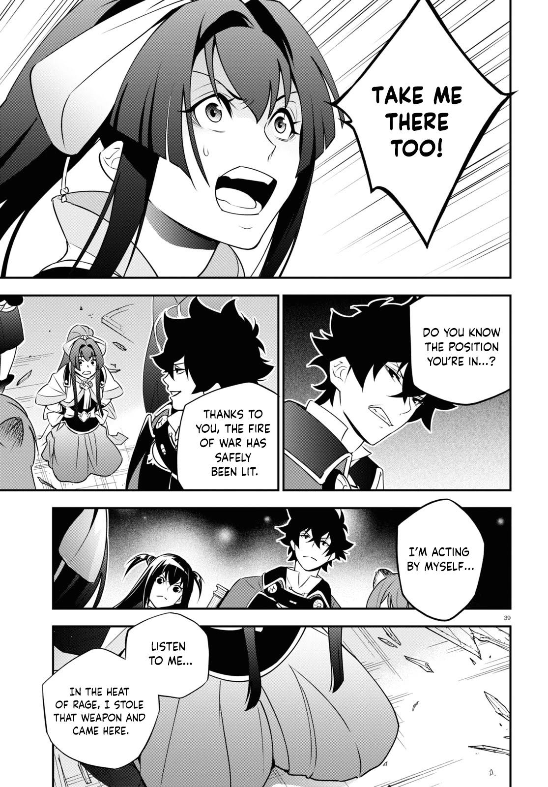 Tate no Yuusha no Nariagari Chapter 78 - Page 39