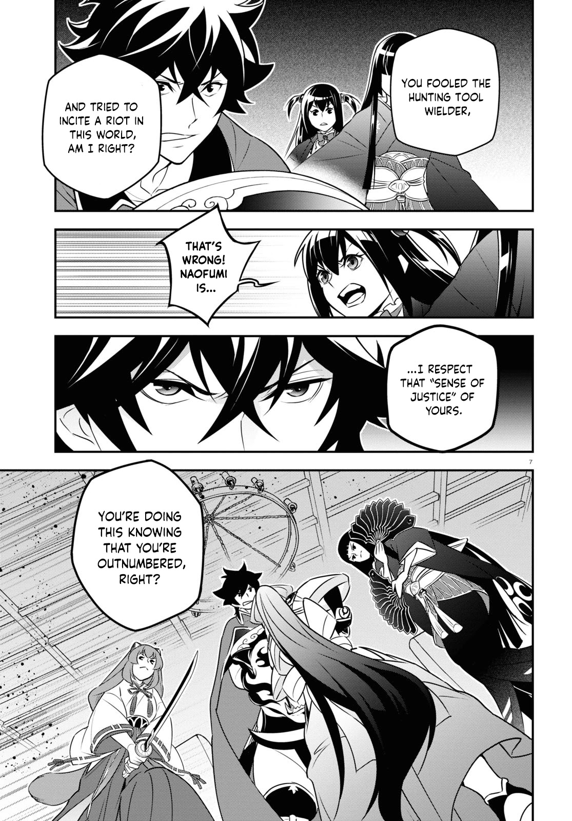 Tate no Yuusha no Nariagari Chapter 78 - Page 7