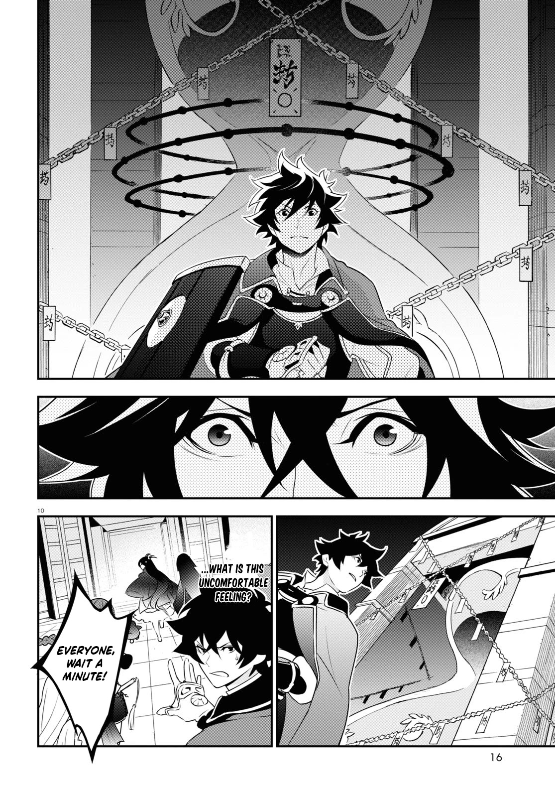 Tate no Yuusha no Nariagari Chapter 79 - Page 14