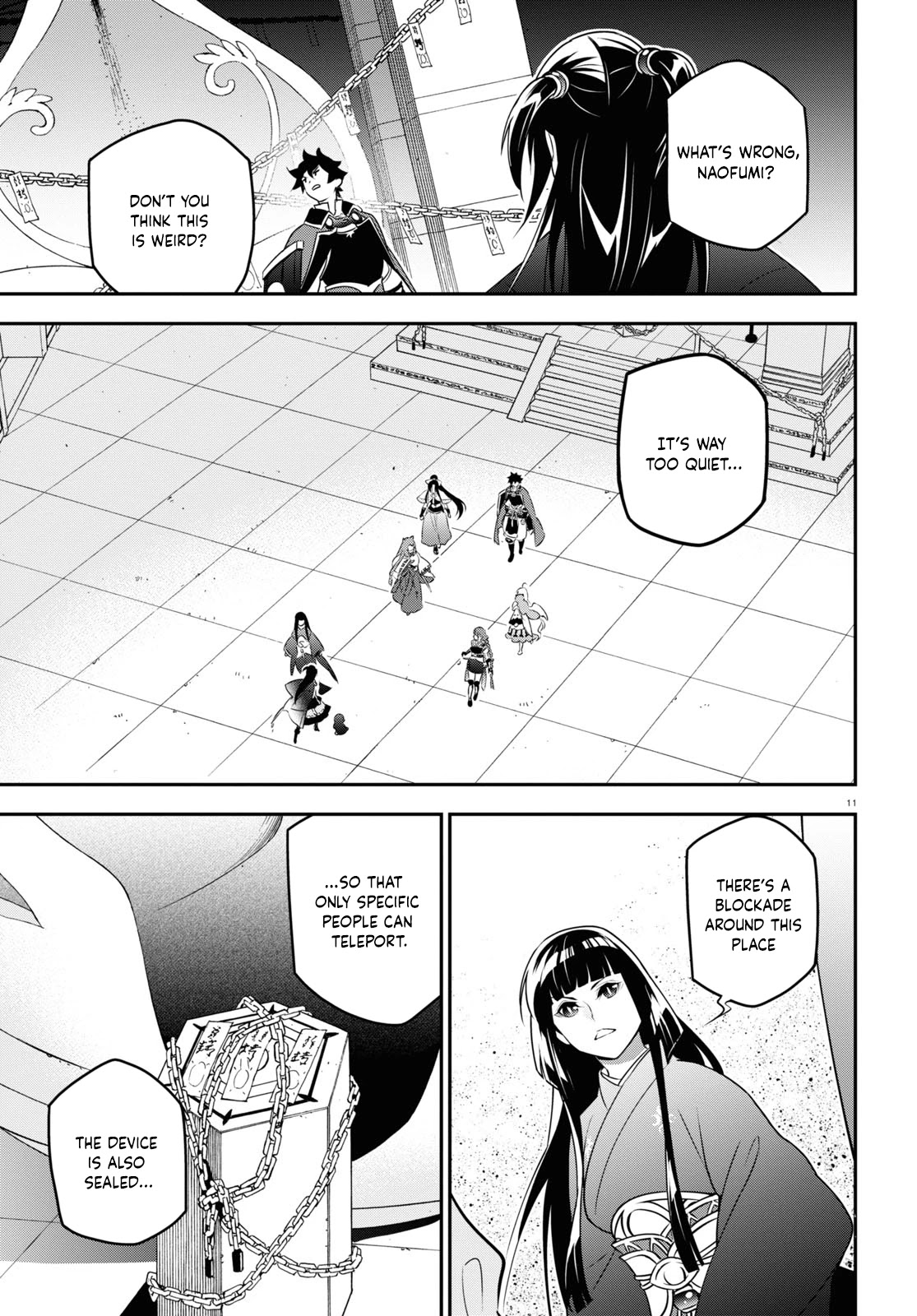 Tate no Yuusha no Nariagari Chapter 79 - Page 15