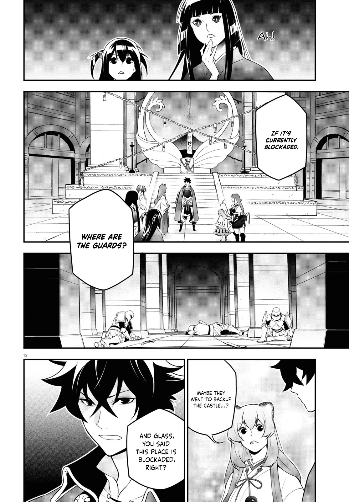 Tate no Yuusha no Nariagari Chapter 79 - Page 16