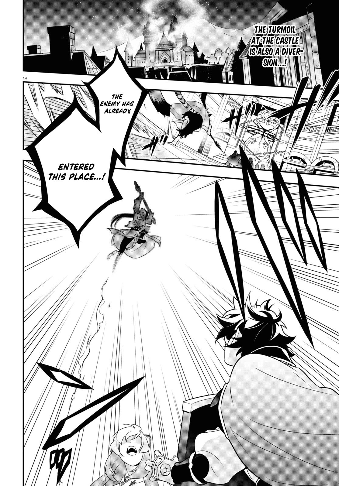 Tate no Yuusha no Nariagari Chapter 79 - Page 18