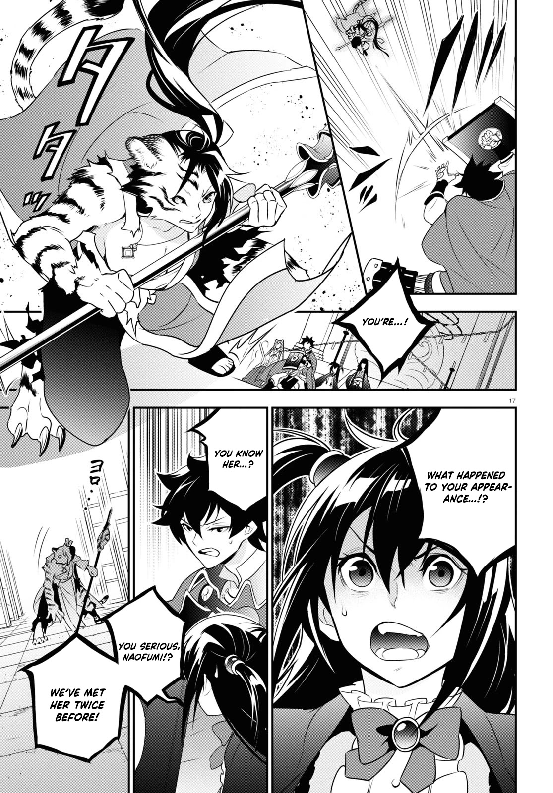 Tate no Yuusha no Nariagari Chapter 79 - Page 21