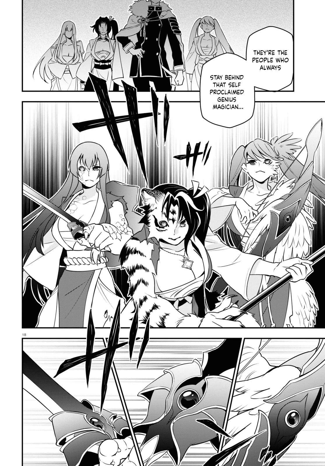 Tate no Yuusha no Nariagari Chapter 79 - Page 22