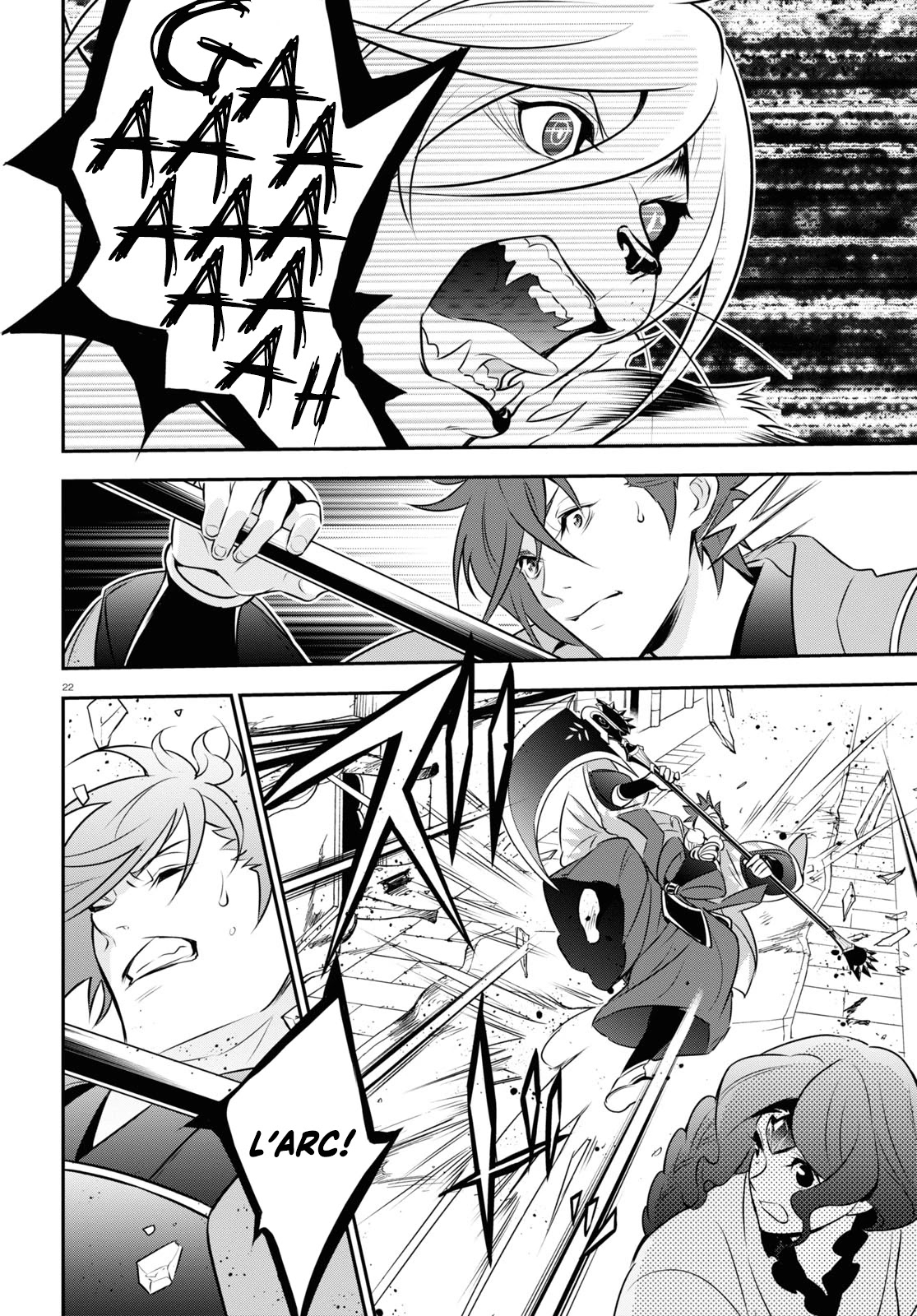 Tate no Yuusha no Nariagari Chapter 79 - Page 26