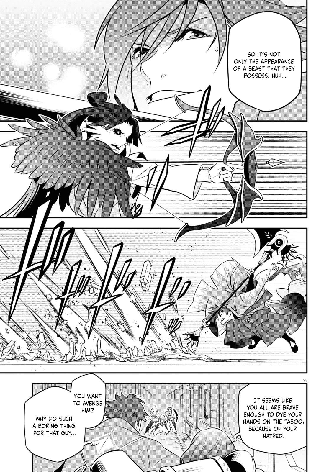 Tate no Yuusha no Nariagari Chapter 79 - Page 27