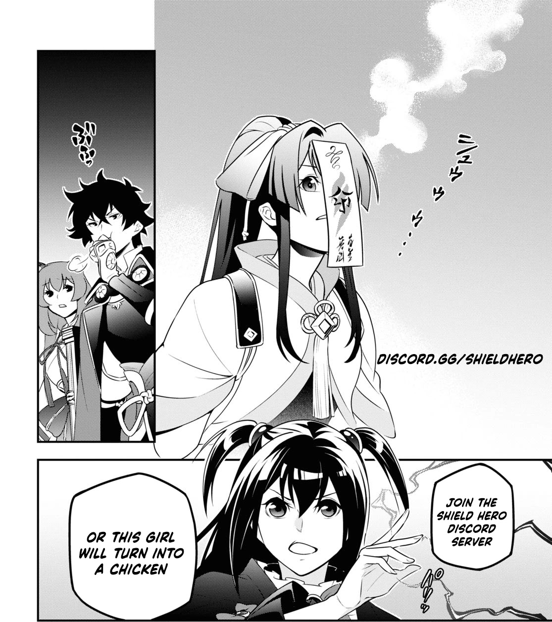 Tate no Yuusha no Nariagari Chapter 79 - Page 29