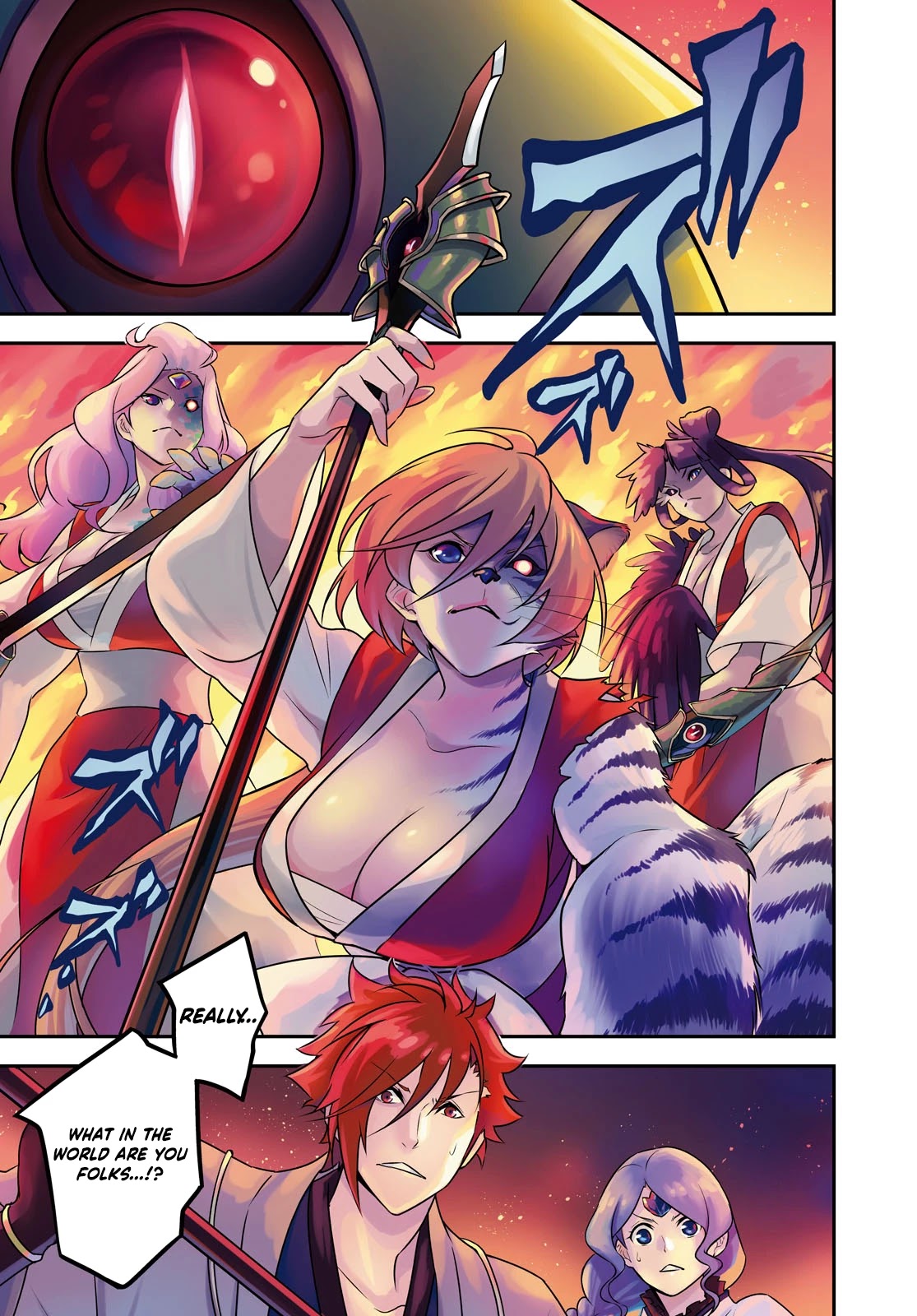 Tate no Yuusha no Nariagari Chapter 79 - Page 4