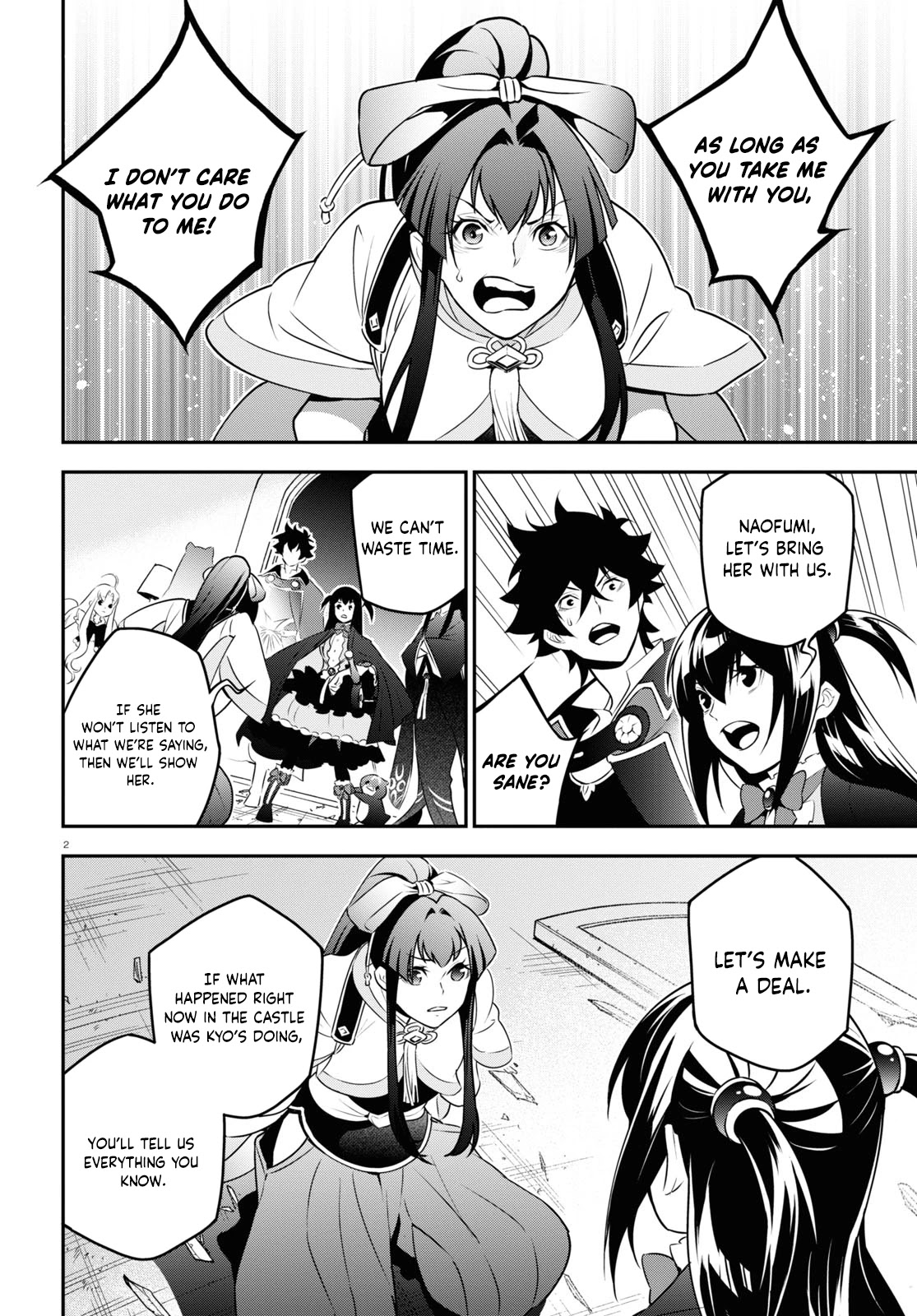 Tate no Yuusha no Nariagari Chapter 79 - Page 6