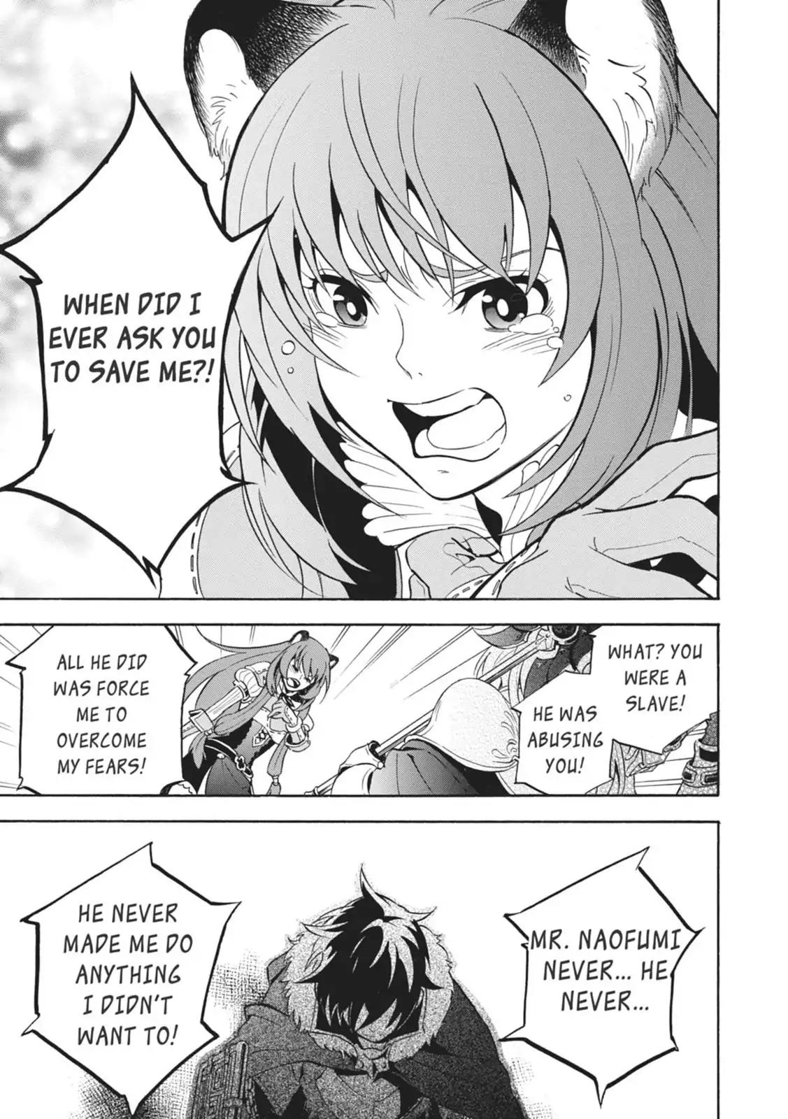 Tate no Yuusha no Nariagari Chapter 8 - Page 13