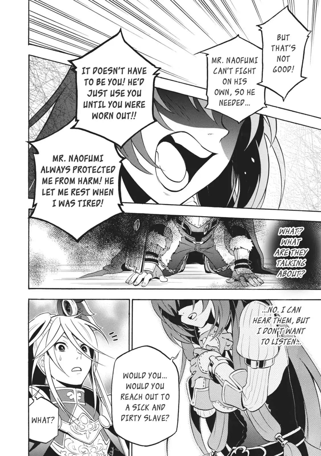 Tate no Yuusha no Nariagari Chapter 8 - Page 14