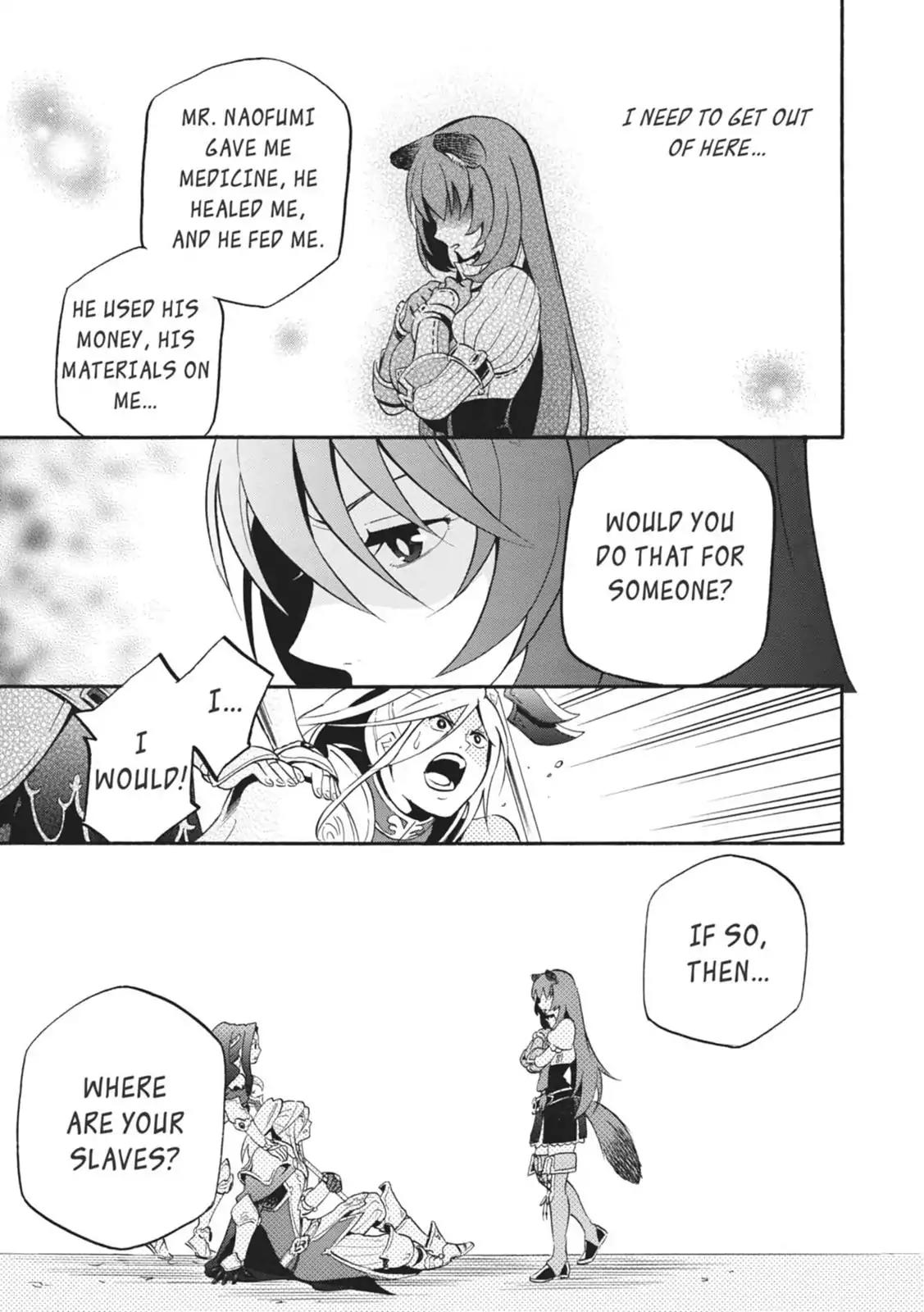 Tate no Yuusha no Nariagari Chapter 8 - Page 15