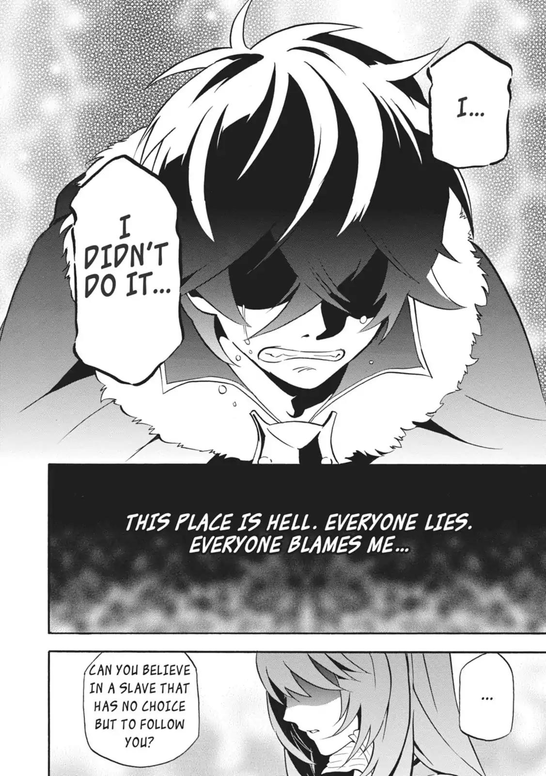 Tate no Yuusha no Nariagari Chapter 8 - Page 18