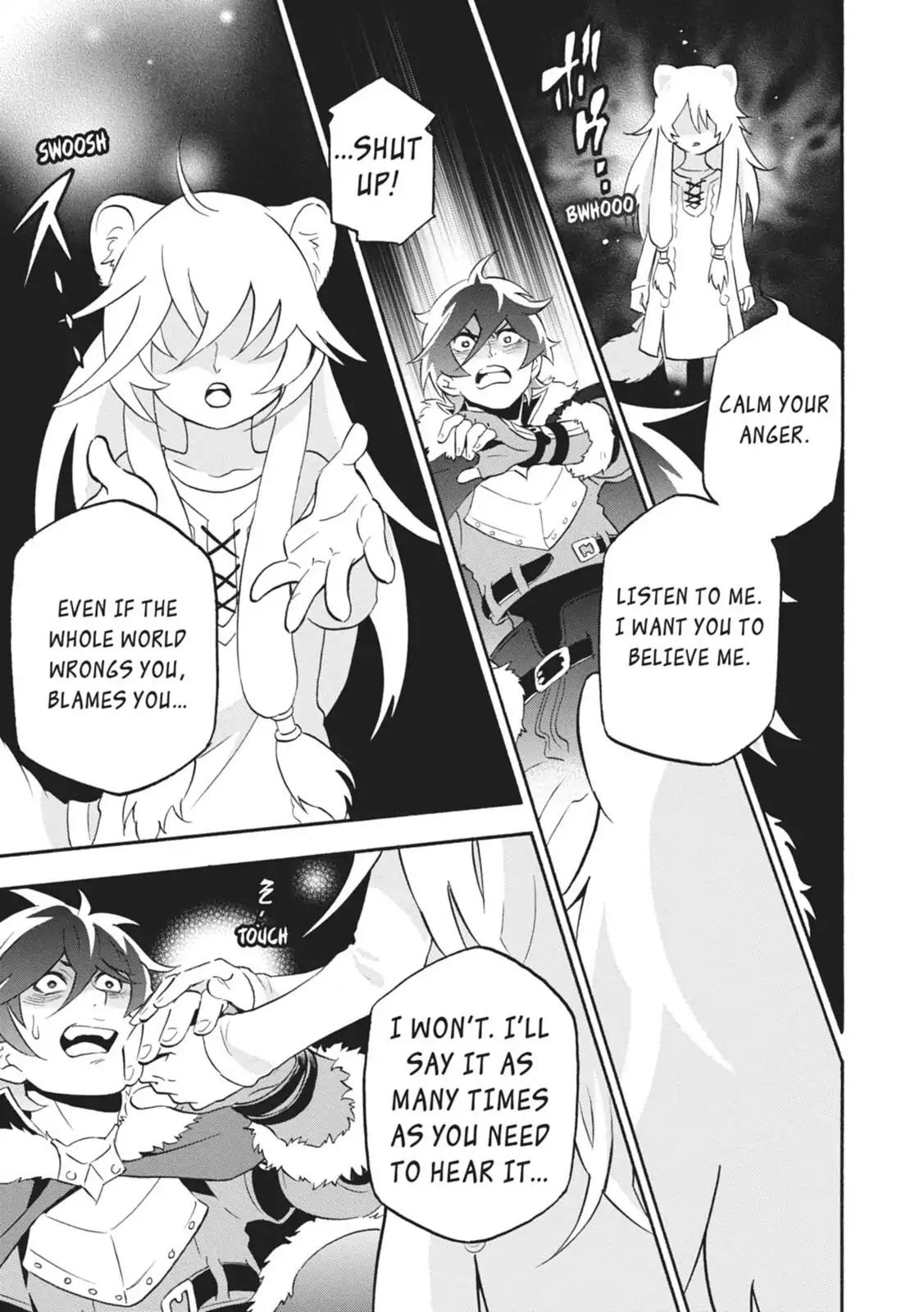Tate no Yuusha no Nariagari Chapter 8 - Page 19