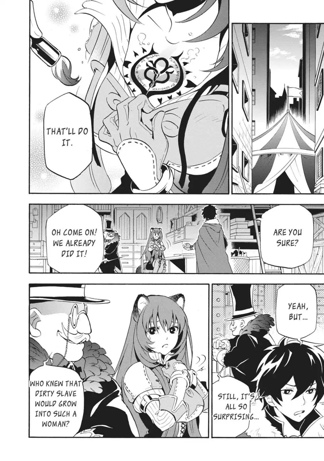 Tate no Yuusha no Nariagari Chapter 8 - Page 30