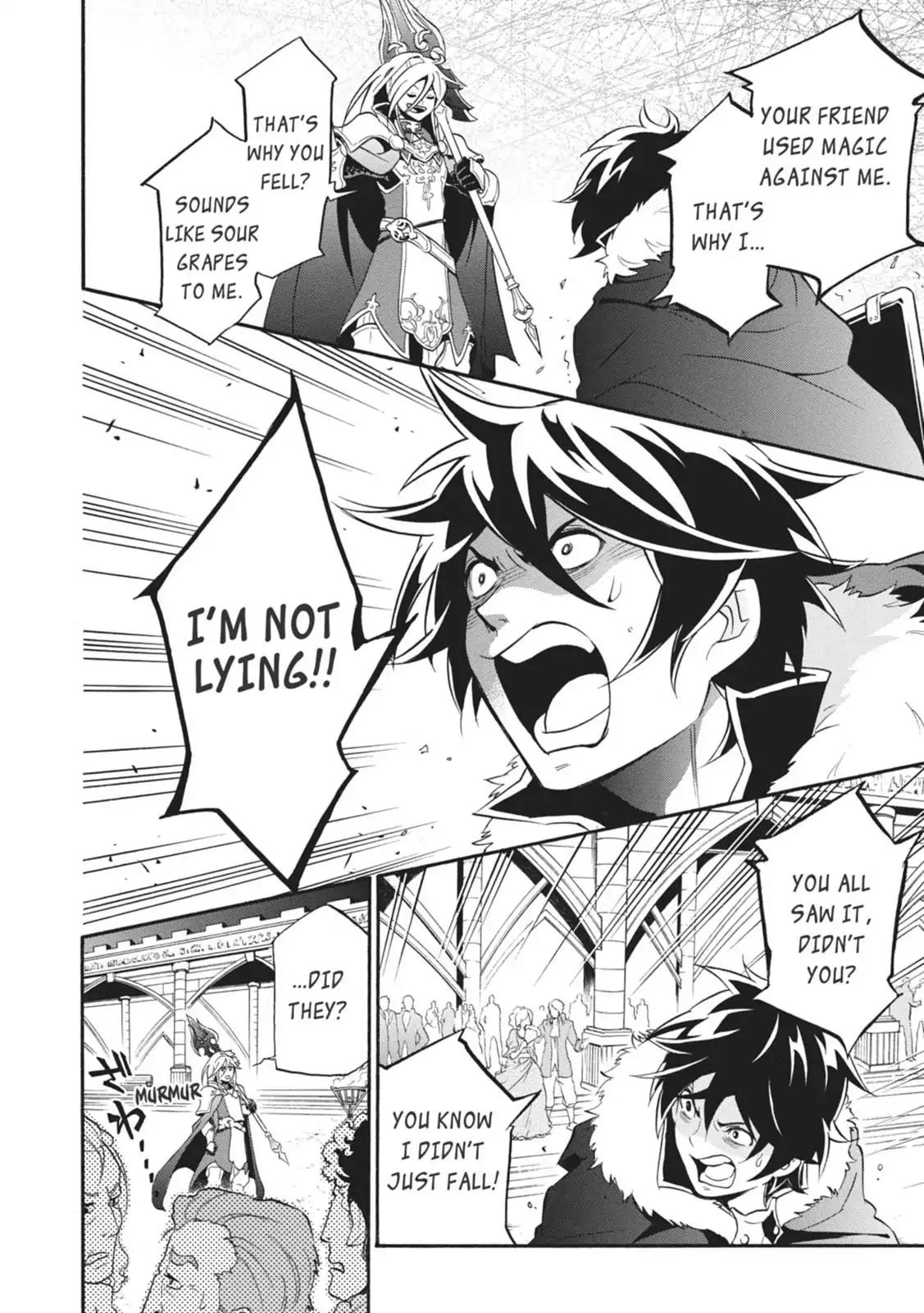 Tate no Yuusha no Nariagari Chapter 8 - Page 4