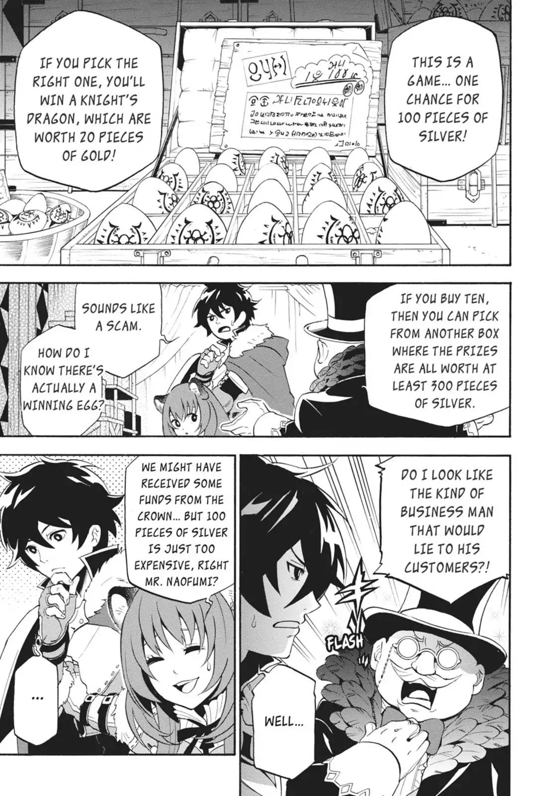 Tate no Yuusha no Nariagari Chapter 8 - Page 33