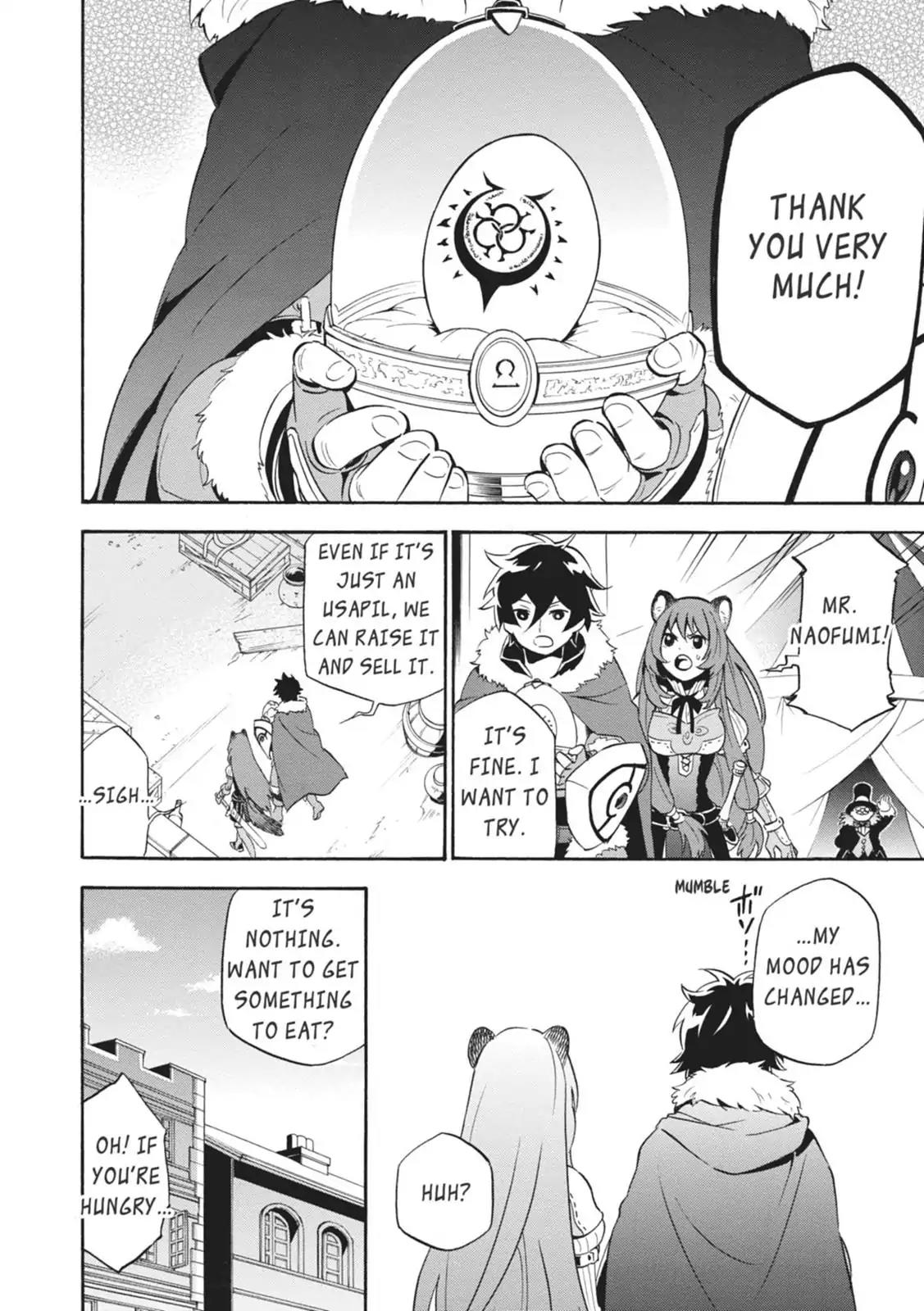Tate no Yuusha no Nariagari Chapter 8 - Page 34