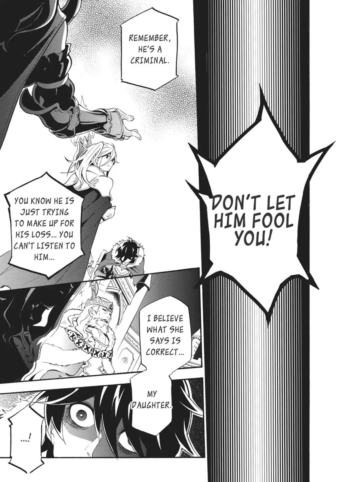 Tate no Yuusha no Nariagari Chapter 8 - Page 5