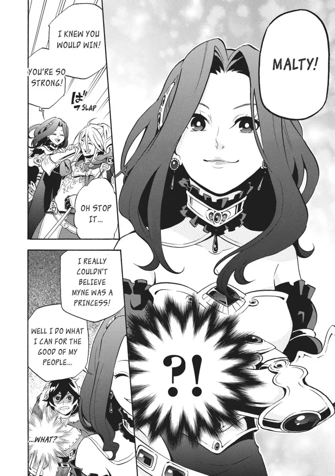 Tate no Yuusha no Nariagari Chapter 8 - Page 6