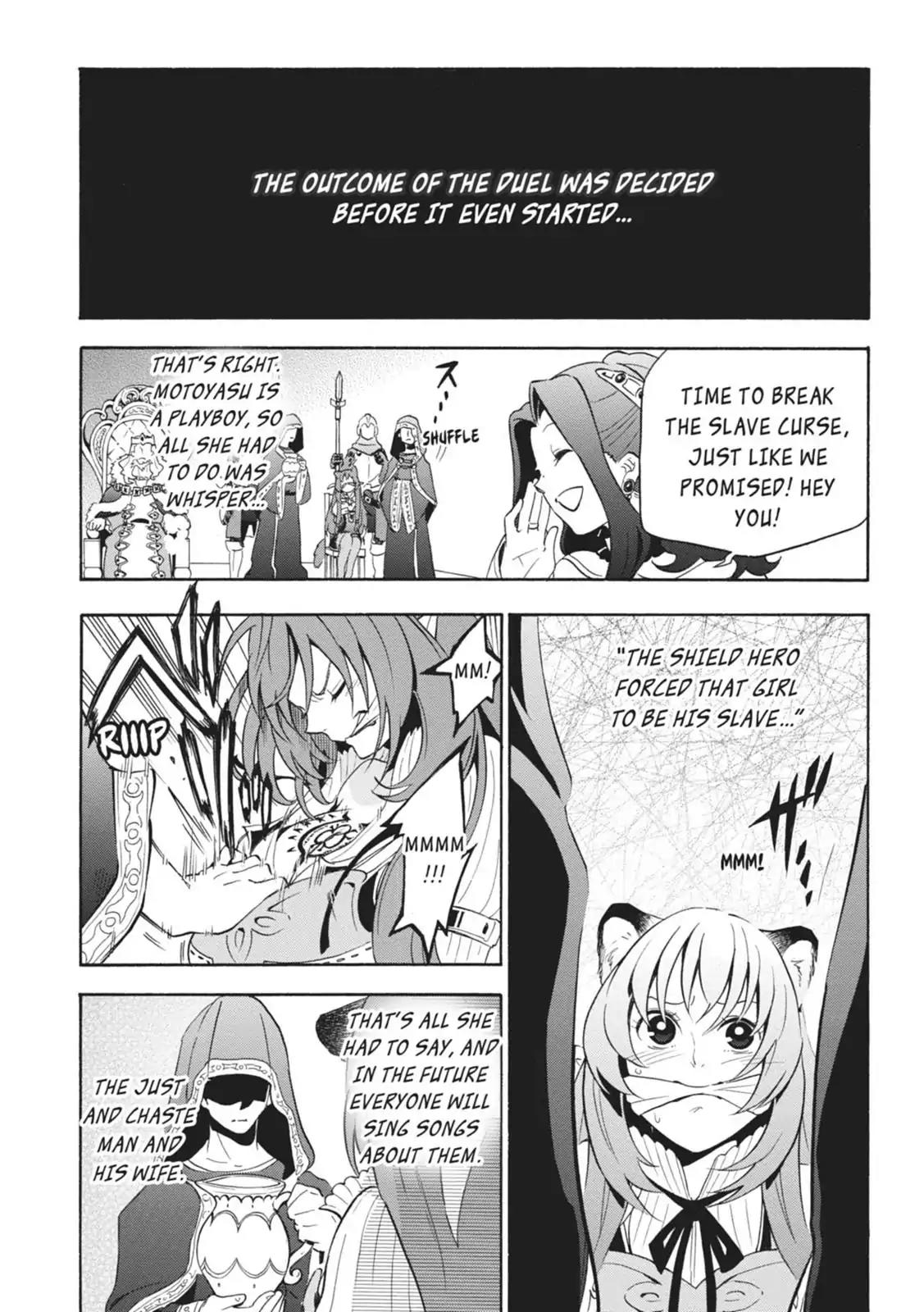 Tate no Yuusha no Nariagari Chapter 8 - Page 8