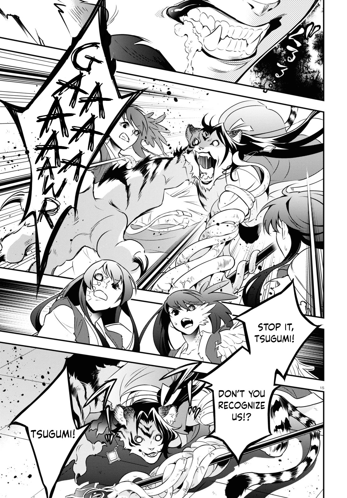 Tate no Yuusha no Nariagari Chapter 80 - Page 15