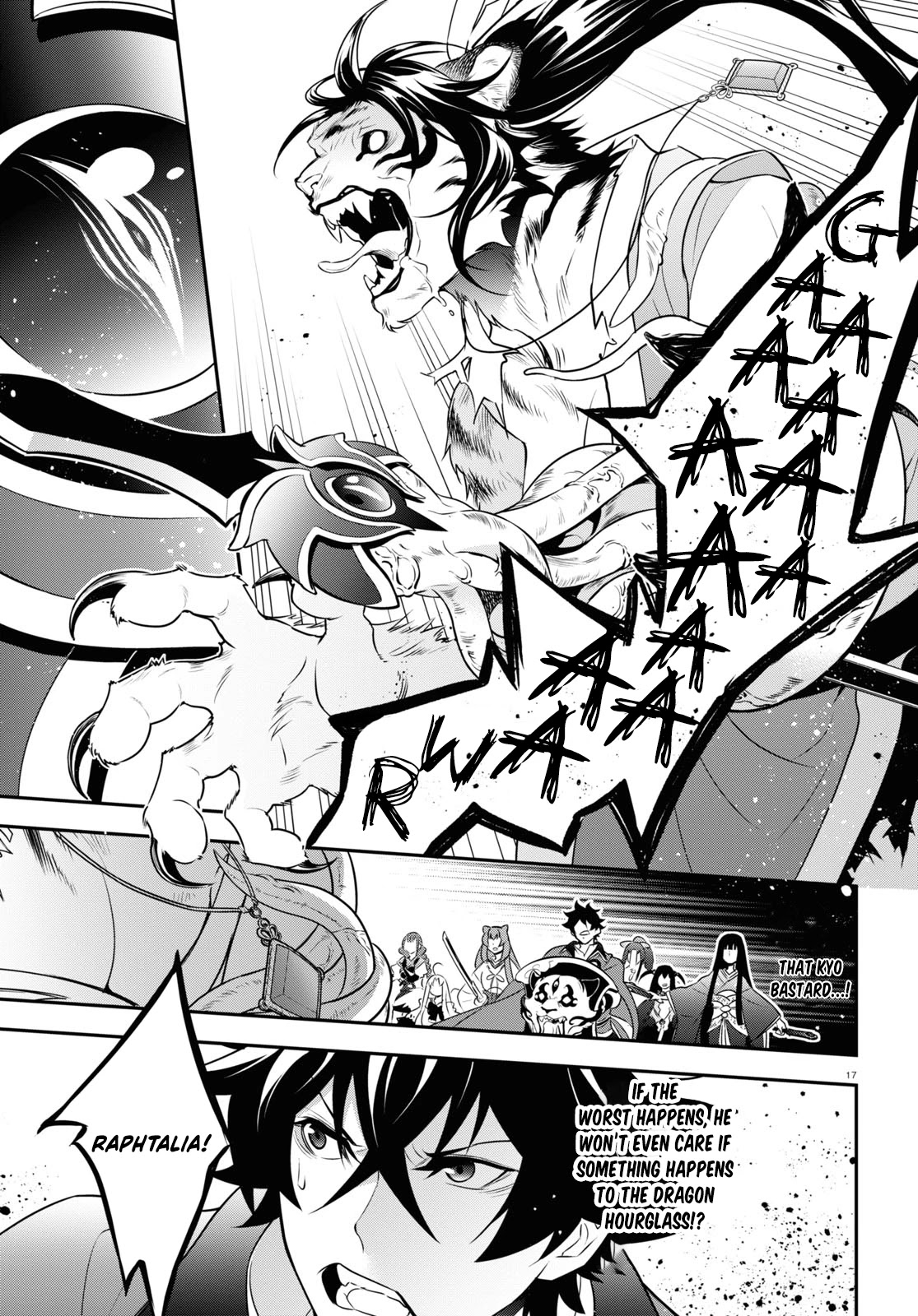 Tate no Yuusha no Nariagari Chapter 80 - Page 17