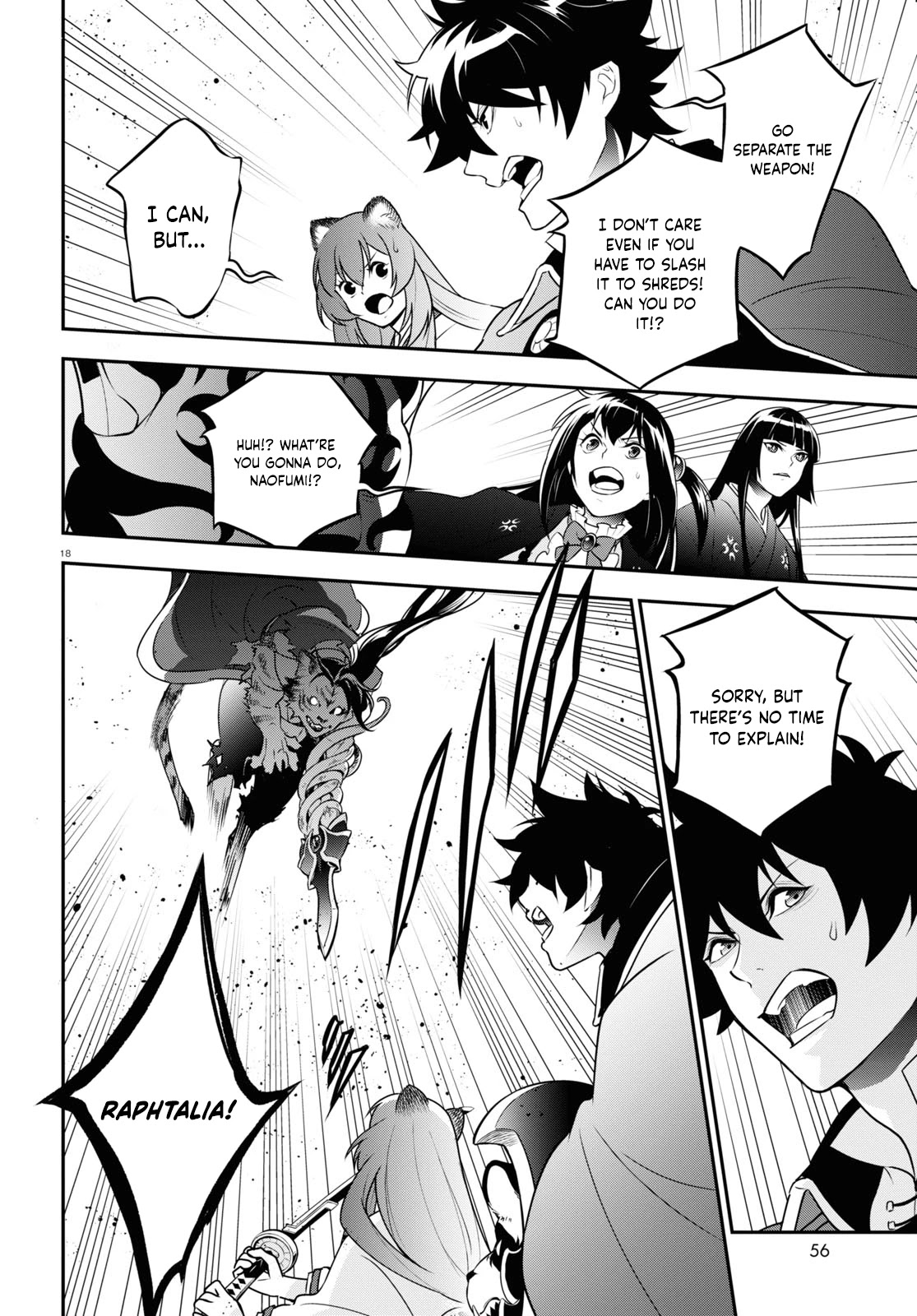 Tate no Yuusha no Nariagari Chapter 80 - Page 18
