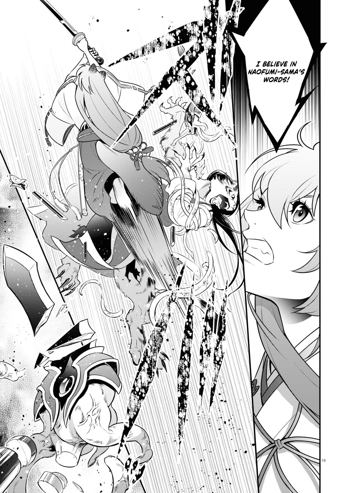 Tate no Yuusha no Nariagari Chapter 80 - Page 19