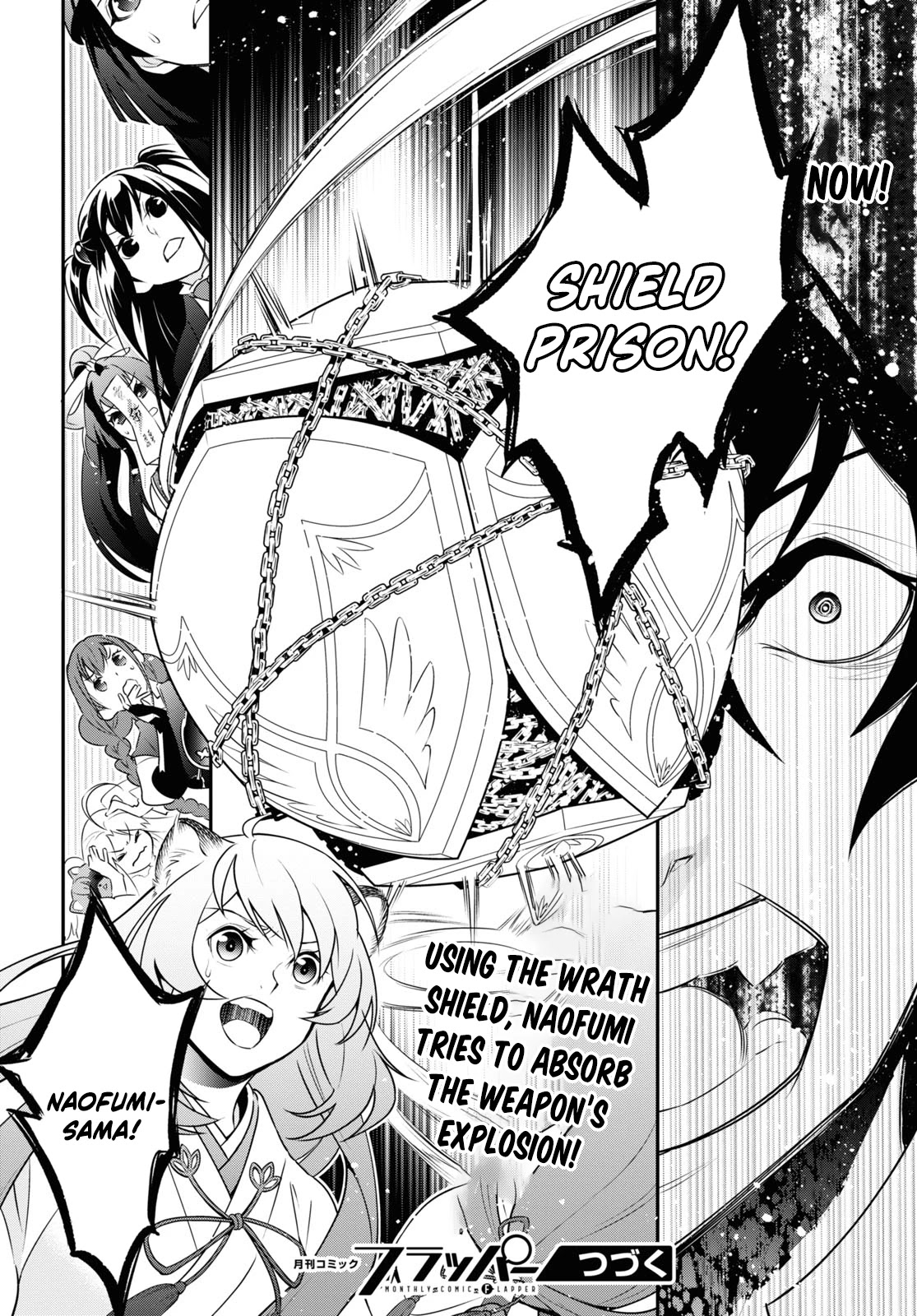 Tate no Yuusha no Nariagari Chapter 80 - Page 22