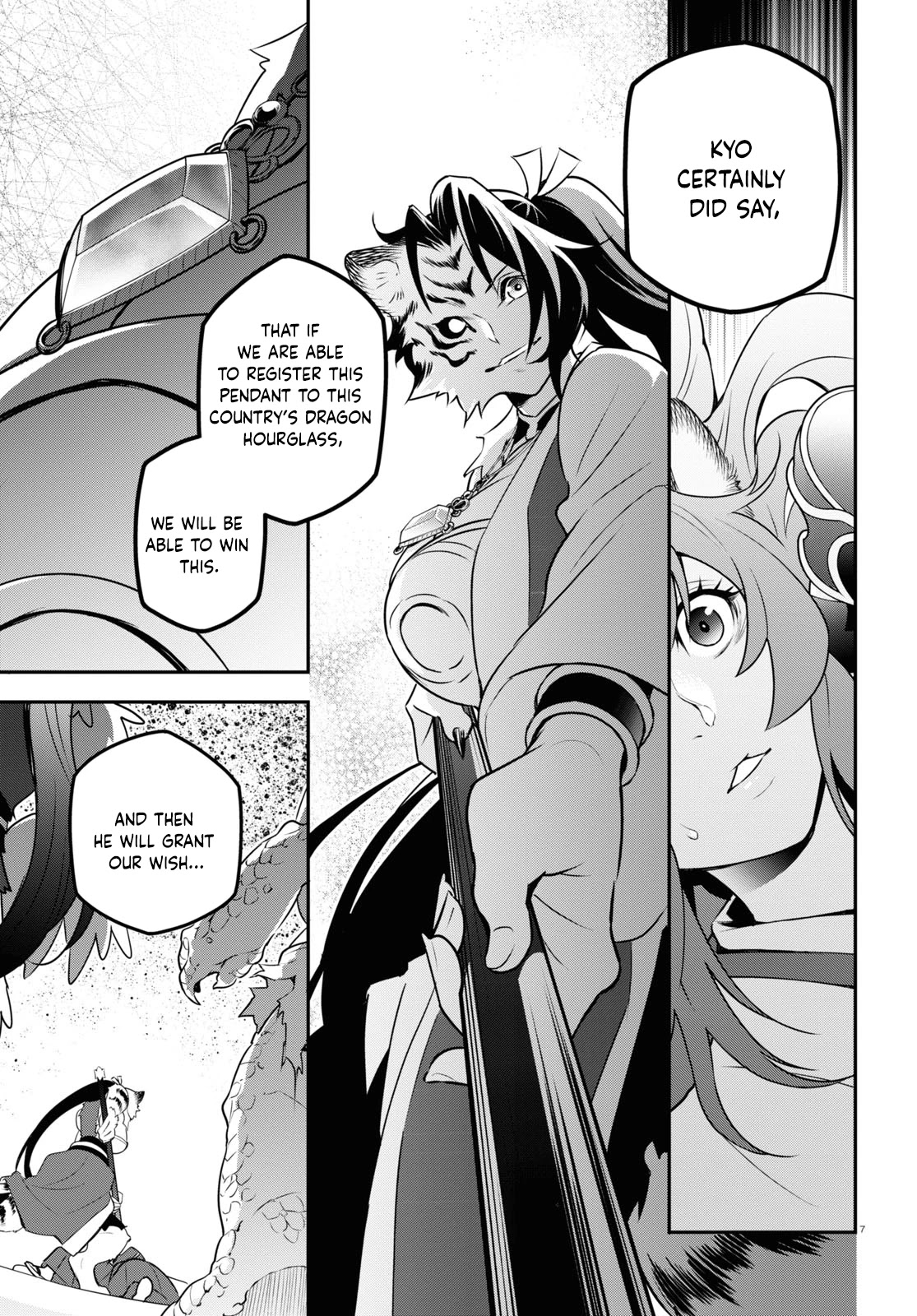 Tate no Yuusha no Nariagari Chapter 80 - Page 7