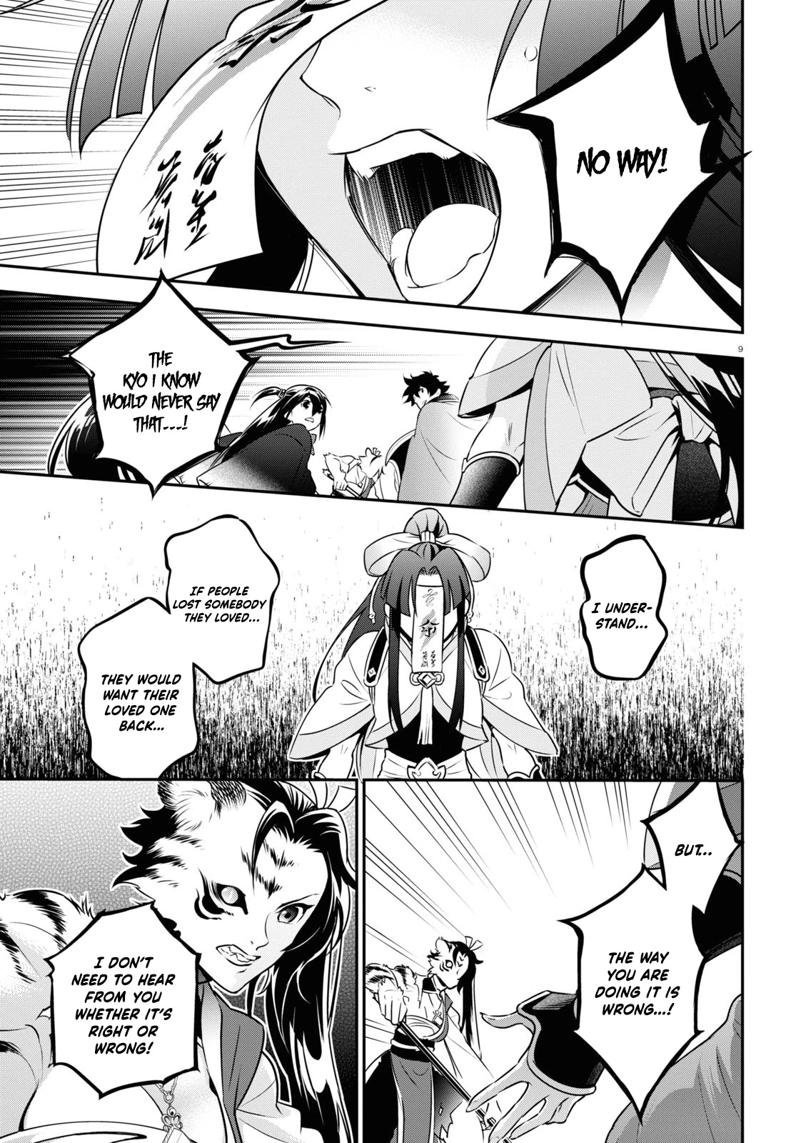 Tate no Yuusha no Nariagari Chapter 80 - Page 9