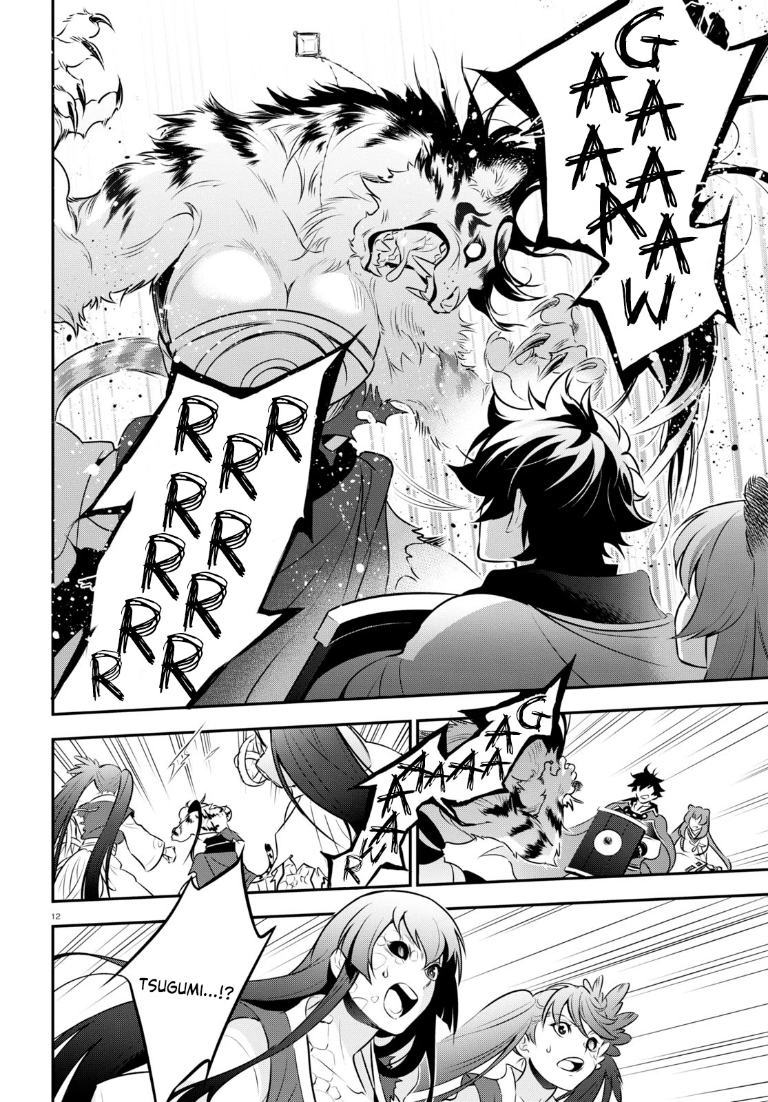 Tate no Yuusha no Nariagari Chapter 81 - Page 12