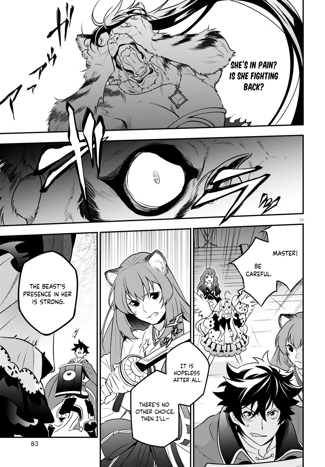 Tate no Yuusha no Nariagari Chapter 81 - Page 13