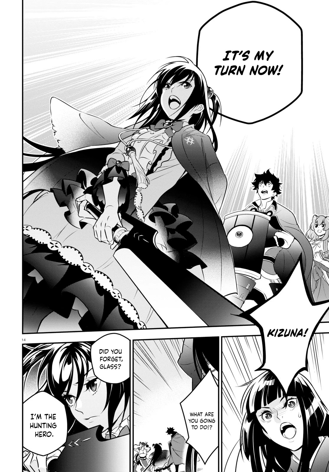 Tate no Yuusha no Nariagari Chapter 81 - Page 14