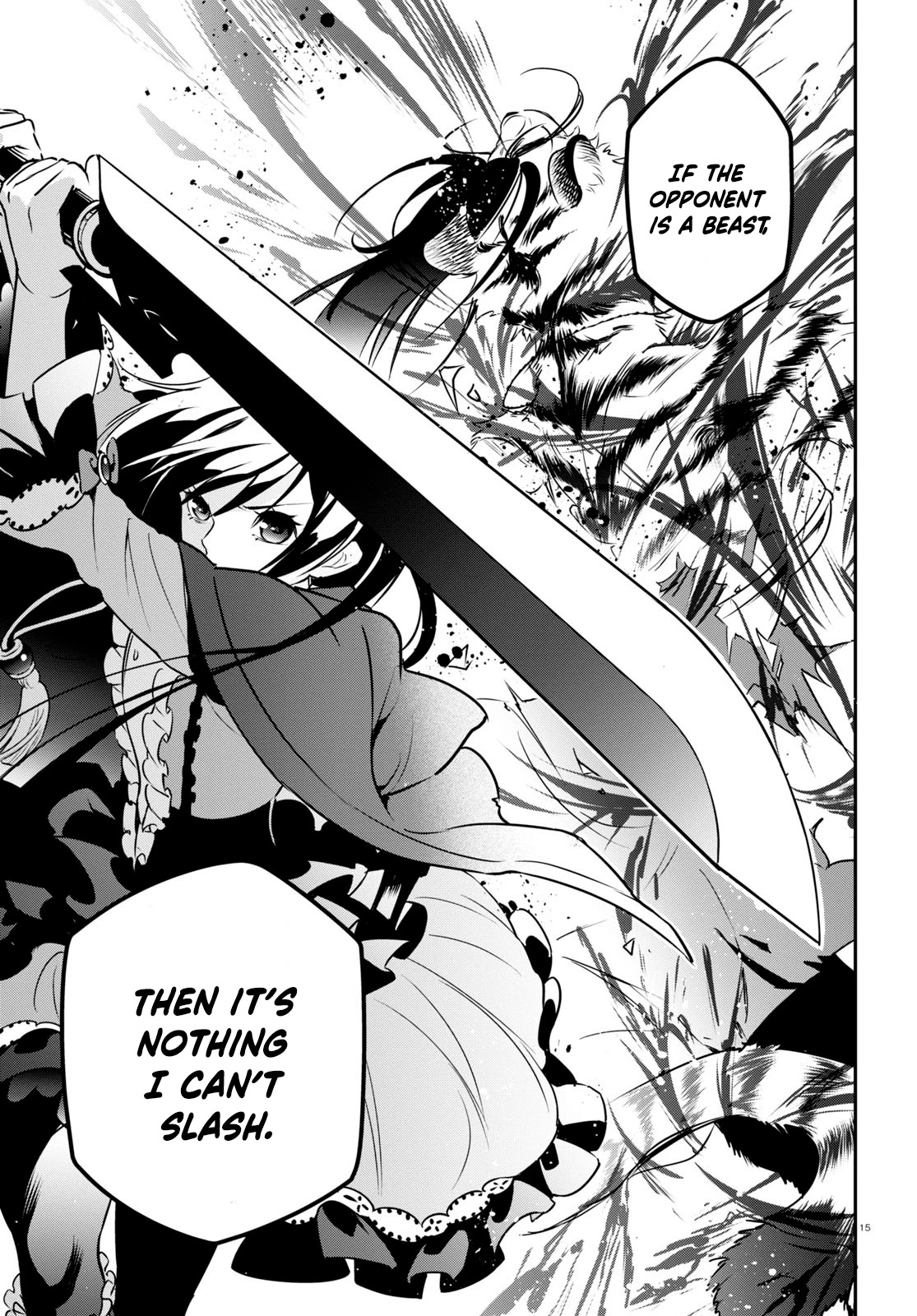 Tate no Yuusha no Nariagari Chapter 81 - Page 15