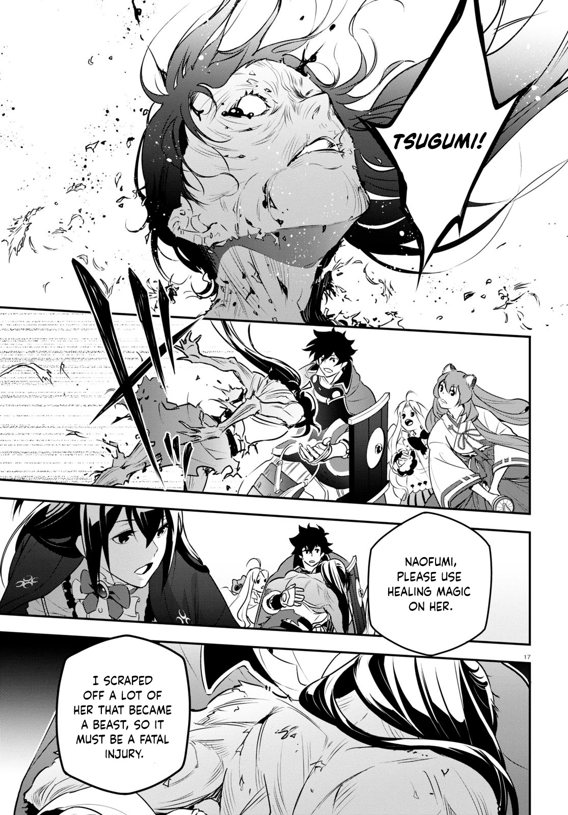 Tate no Yuusha no Nariagari Chapter 81 - Page 17