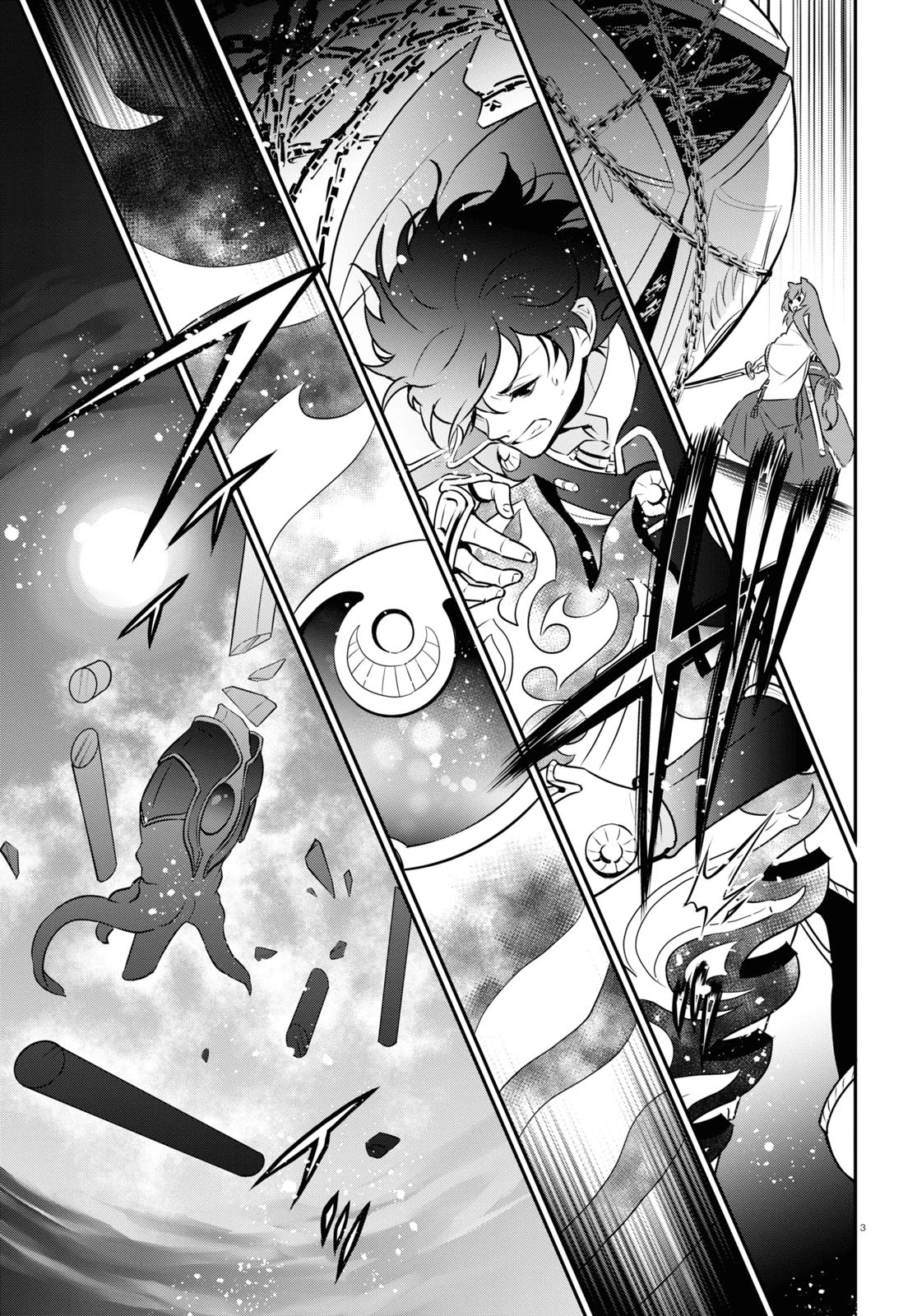Tate no Yuusha no Nariagari Chapter 81 - Page 3