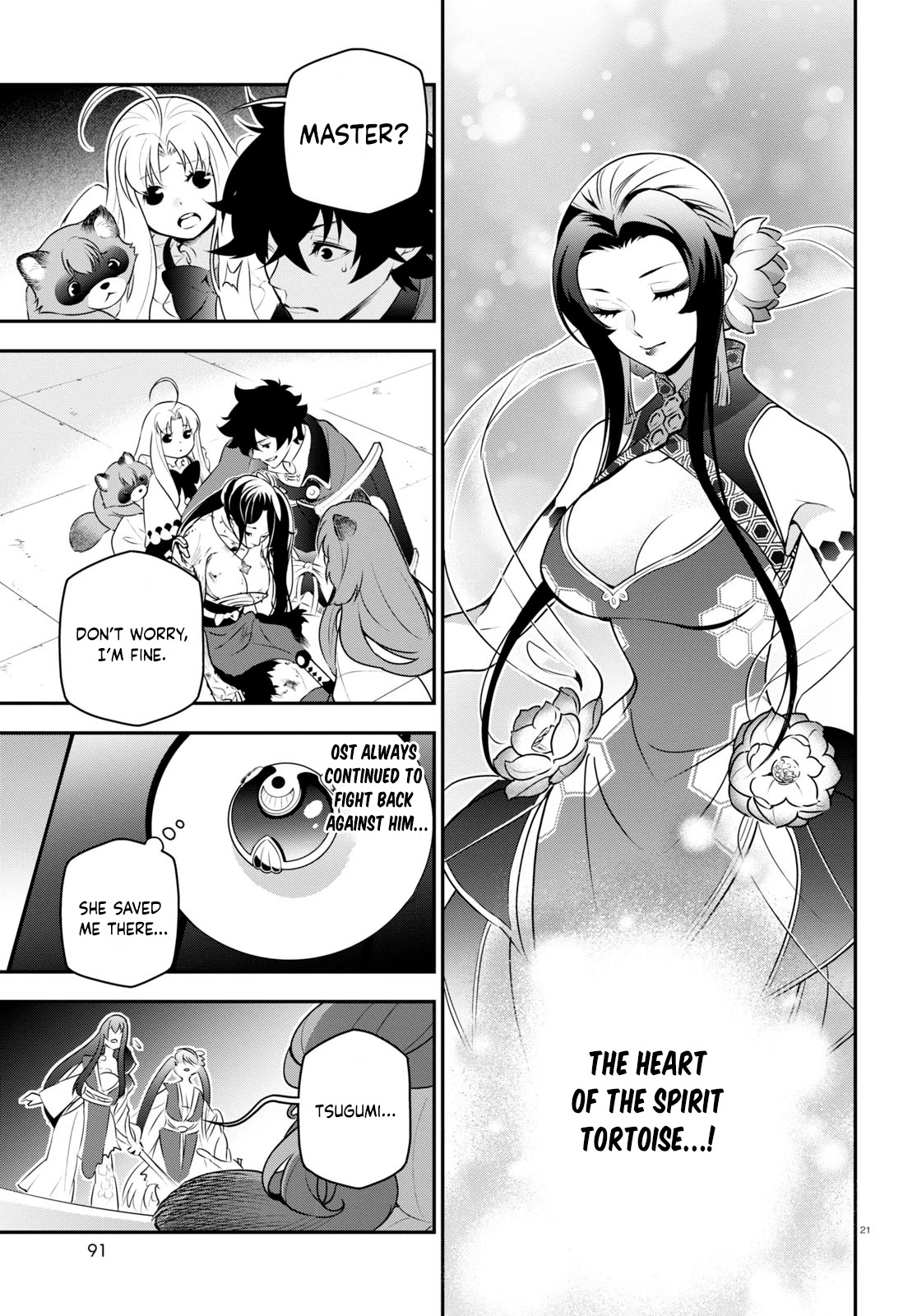 Tate no Yuusha no Nariagari Chapter 81 - Page 21