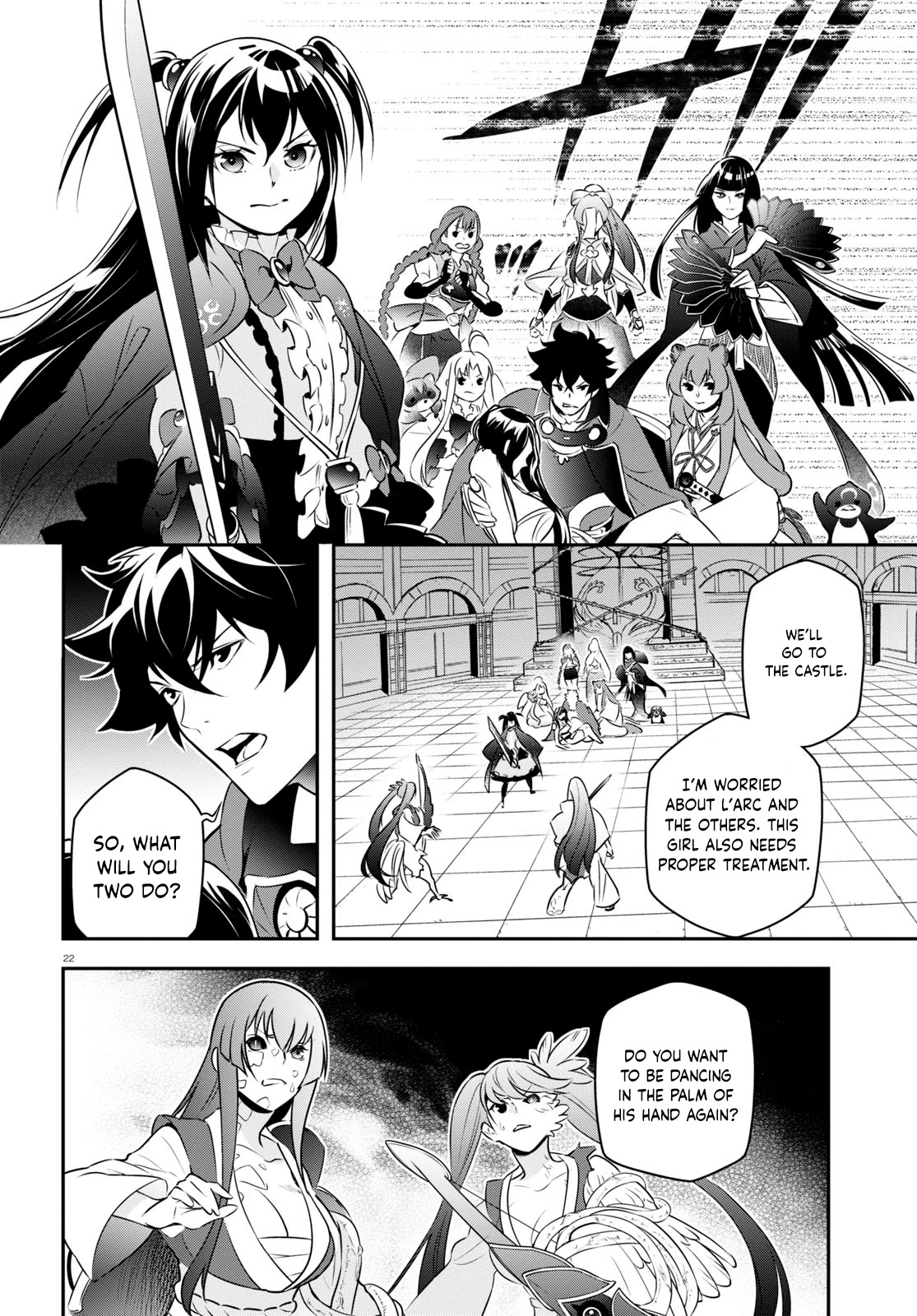 Tate no Yuusha no Nariagari Chapter 81 - Page 22