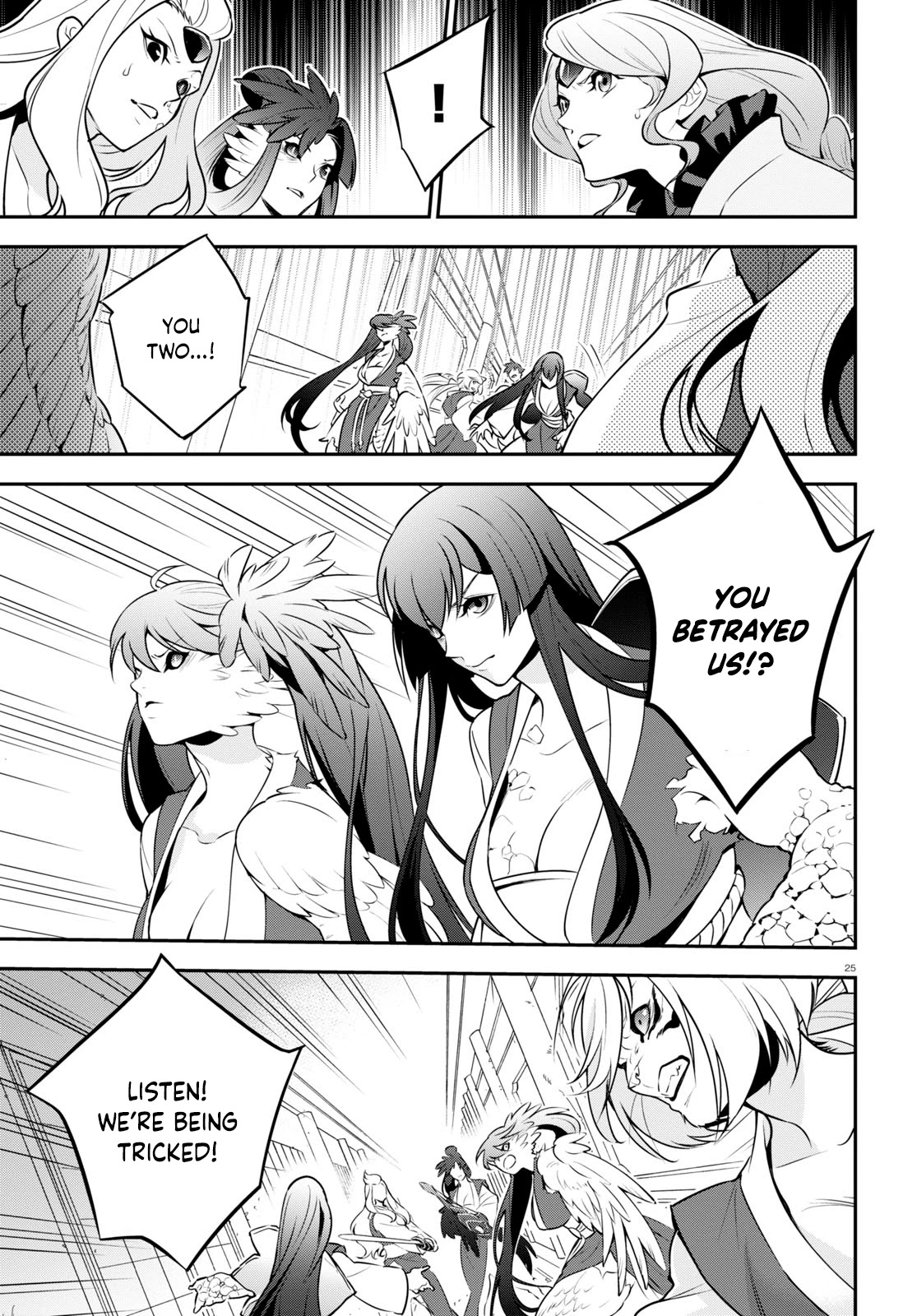 Tate no Yuusha no Nariagari Chapter 81 - Page 25
