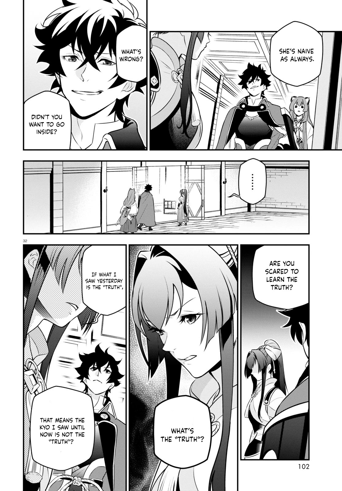 Tate no Yuusha no Nariagari Chapter 81 - Page 32