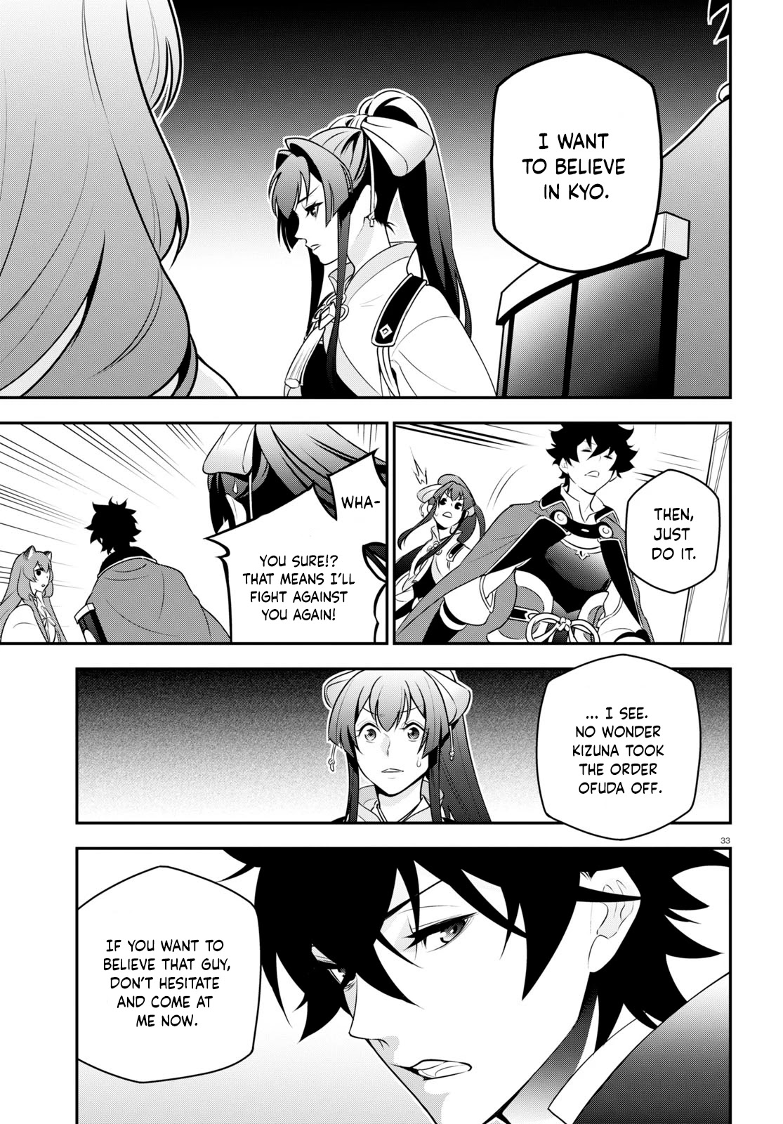 Tate no Yuusha no Nariagari Chapter 81 - Page 33